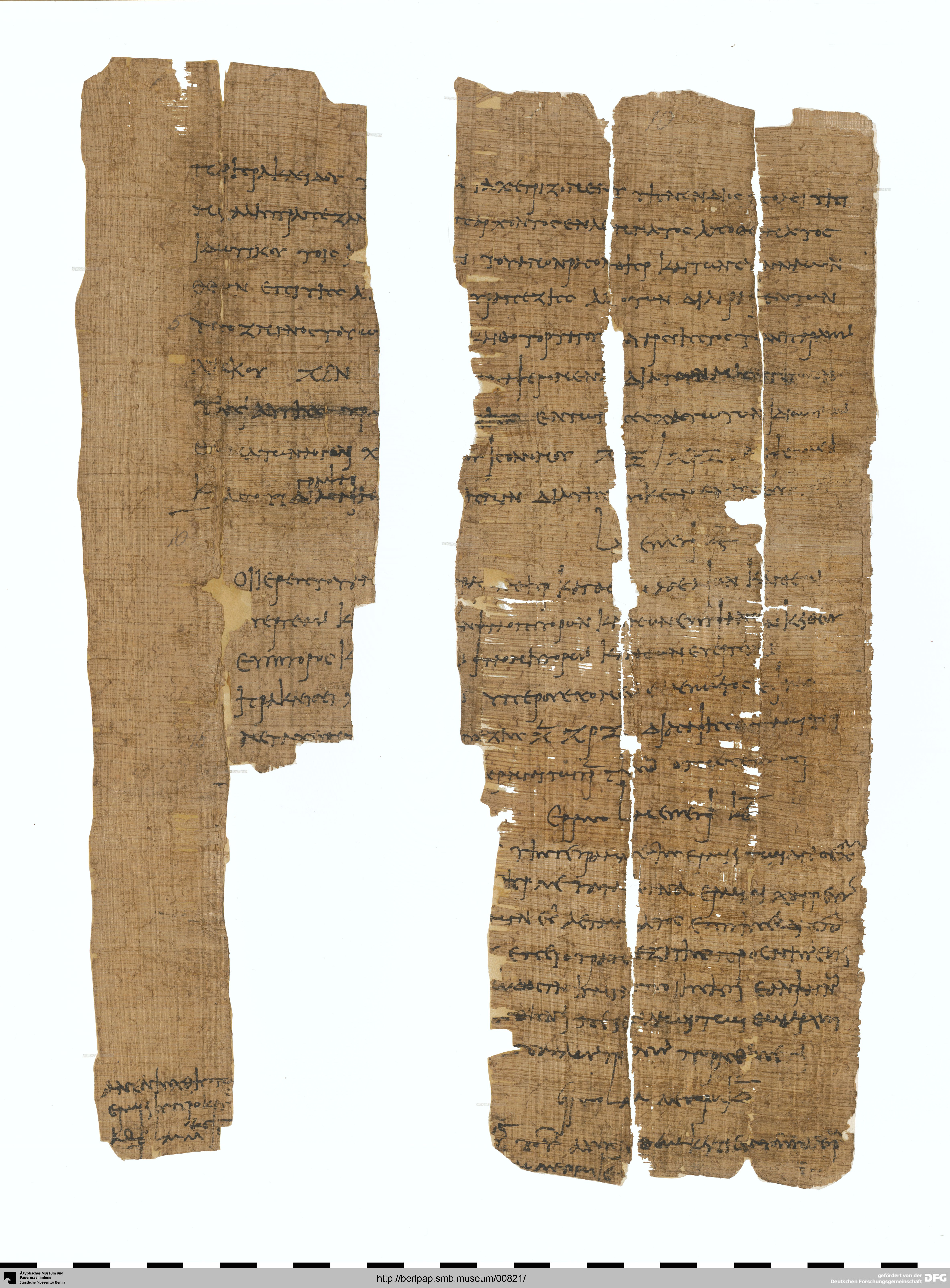 https://berlpap.smb.museum/Original/P_01374_R_001.jpg (Ägyptisches Museum und Papyrussammlung, Staatliche Museen zu Berlin CC BY-NC-SA)