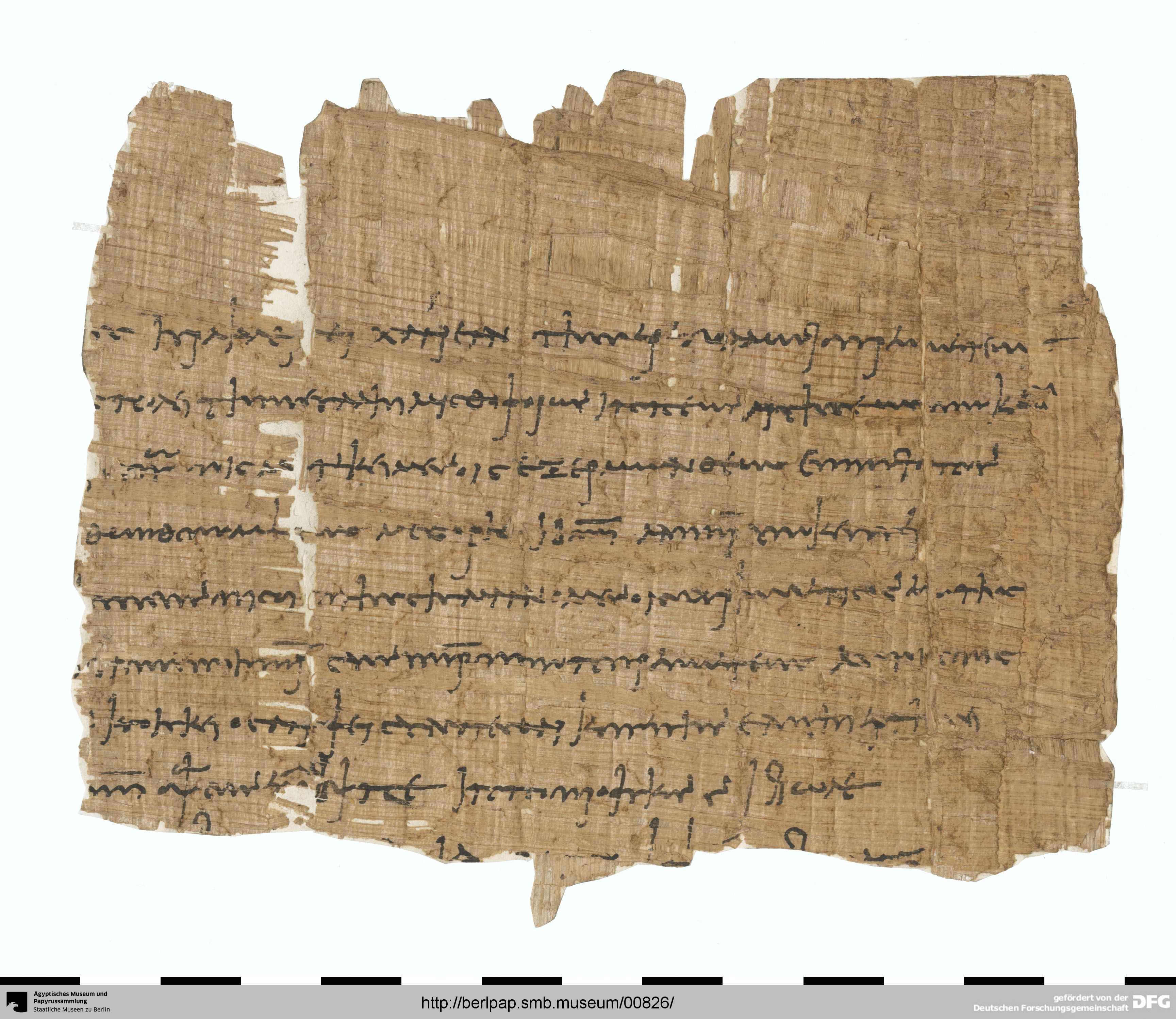 https://berlpap.smb.museum/Original/P_01379_R_001.jpg (Ägyptisches Museum und Papyrussammlung, Staatliche Museen zu Berlin CC BY-NC-SA)