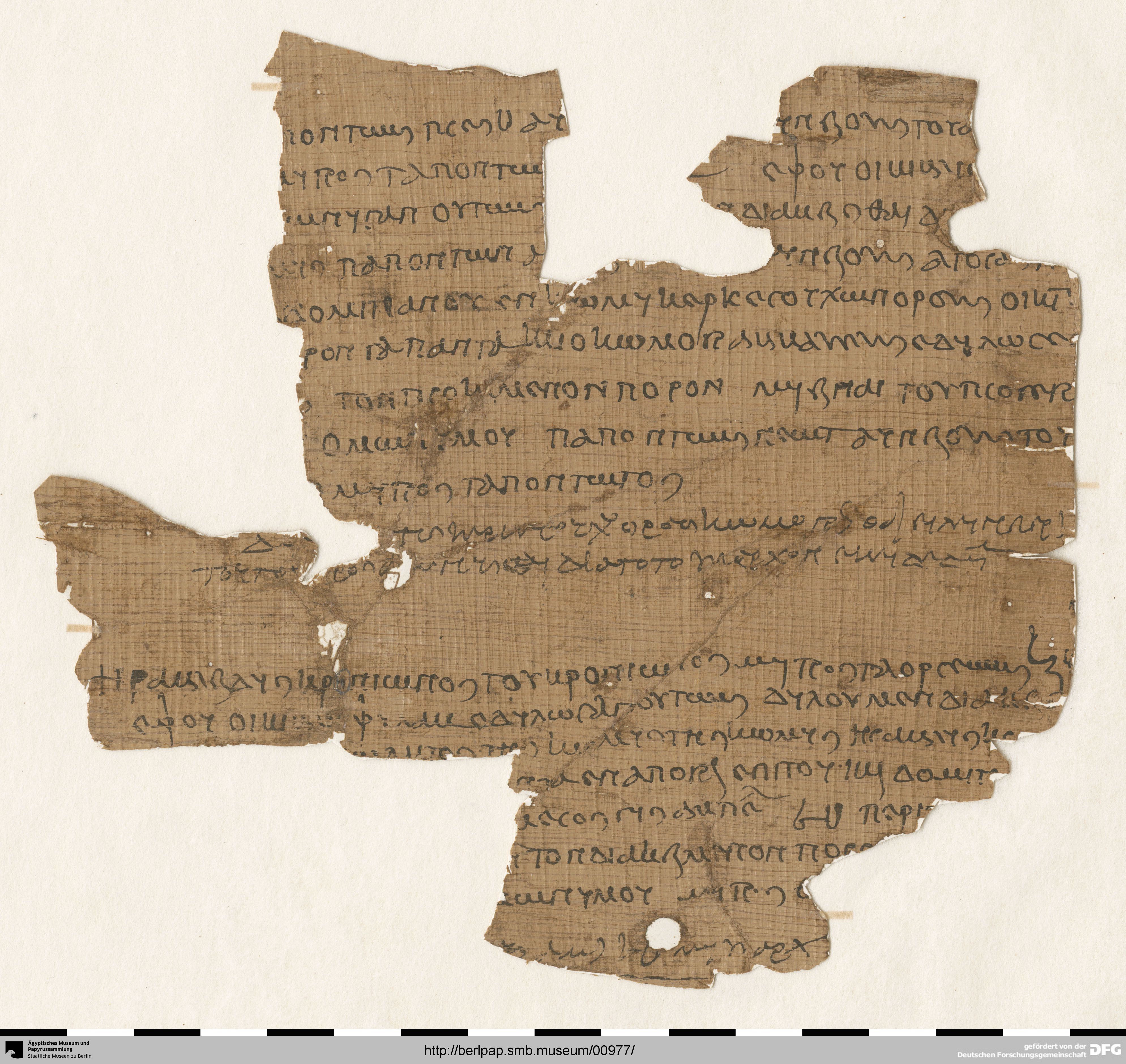 https://berlpap.smb.museum/Original/P_01819_R_001.jpg (Ägyptisches Museum und Papyrussammlung, Staatliche Museen zu Berlin CC BY-NC-SA)