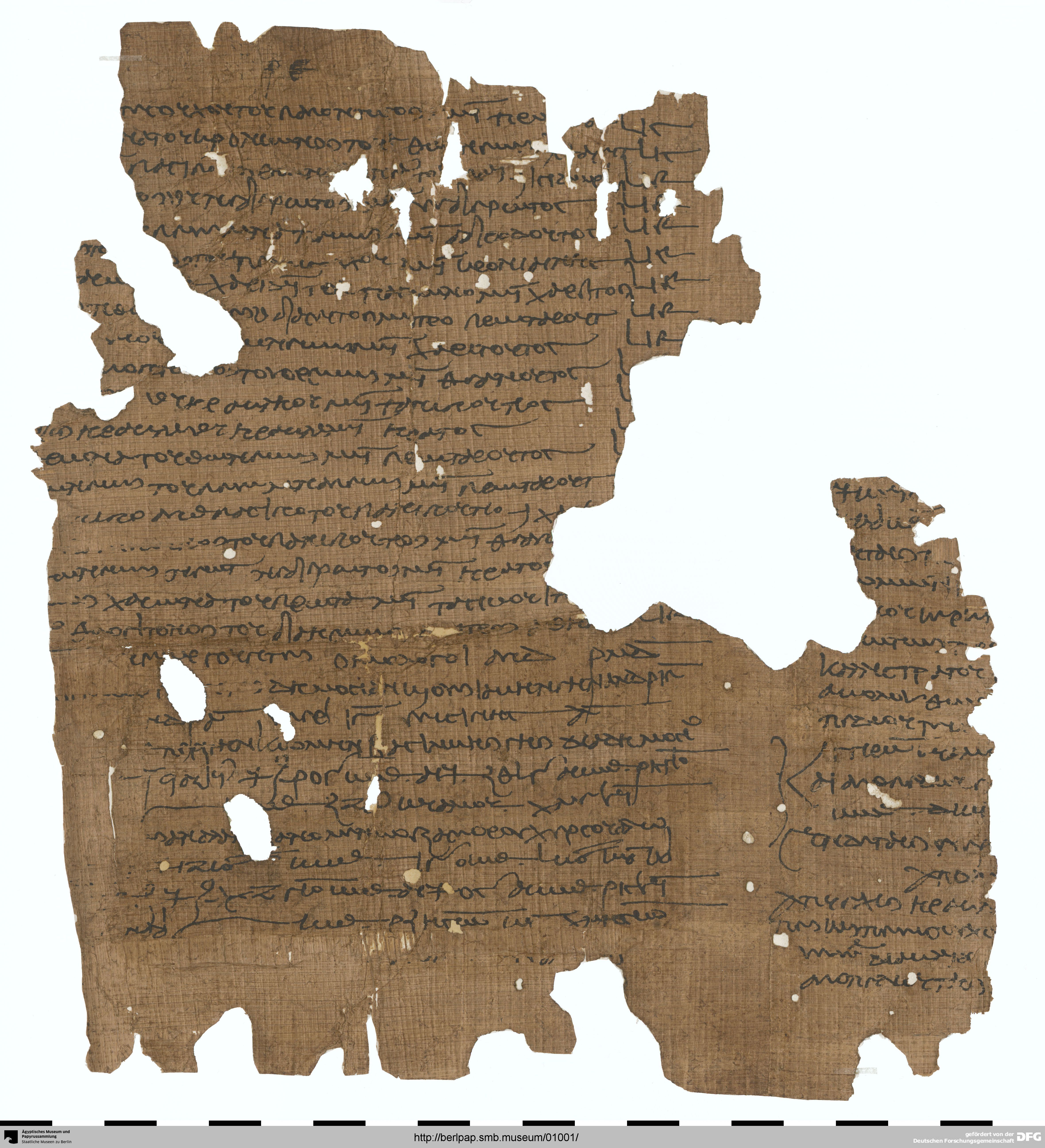 https://berlpap.smb.museum/Original/P_02292_R_001.jpg (Ägyptisches Museum und Papyrussammlung, Staatliche Museen zu Berlin CC BY-NC-SA)