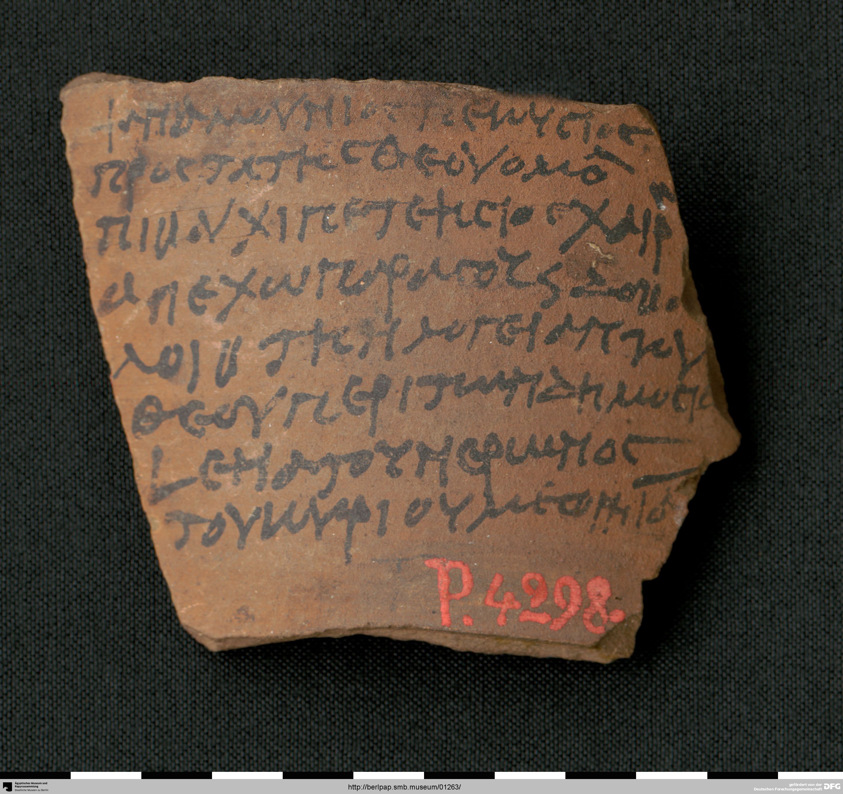 https://berlpap.smb.museum/Original/P_04298_S1_001.jpg (Ägyptisches Museum und Papyrussammlung, Staatliche Museen zu Berlin CC BY-NC-SA)