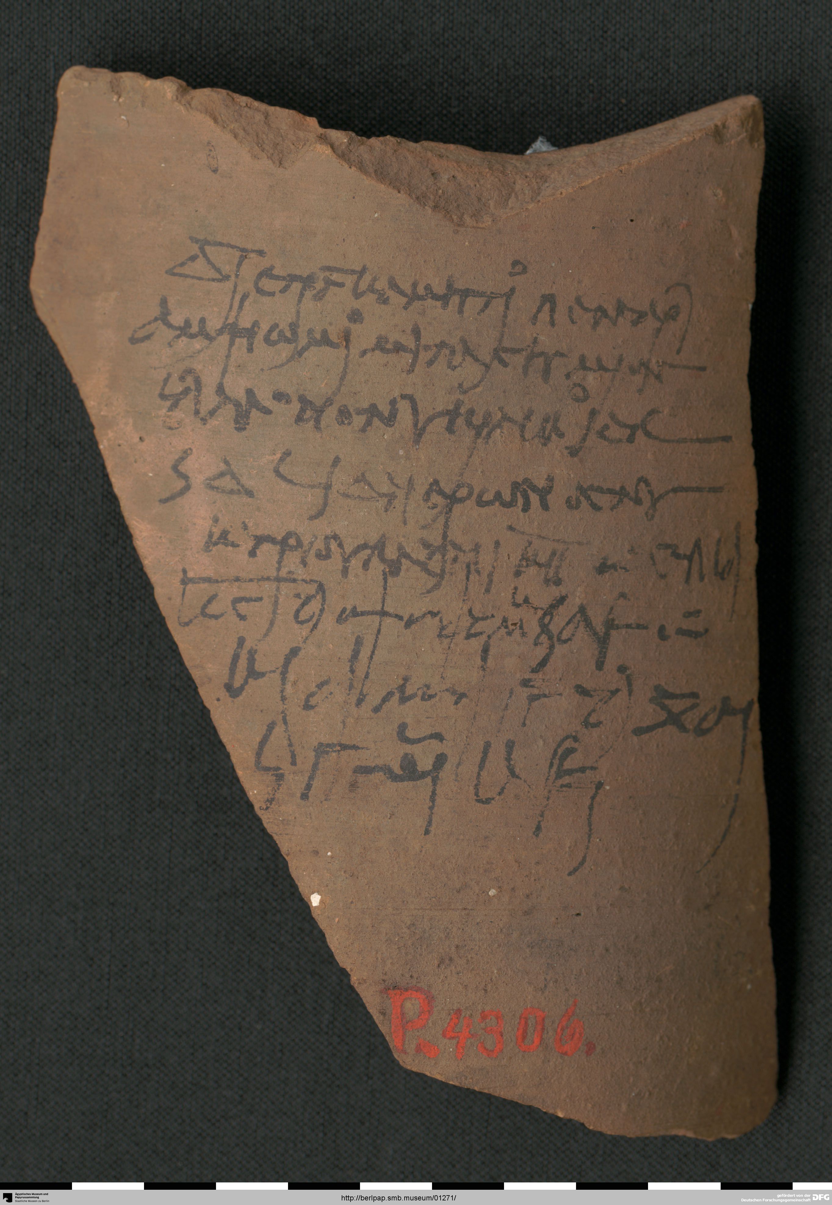 https://berlpap.smb.museum/Original/P_04306_S1_001.jpg (Ägyptisches Museum und Papyrussammlung, Staatliche Museen zu Berlin CC BY-NC-SA)