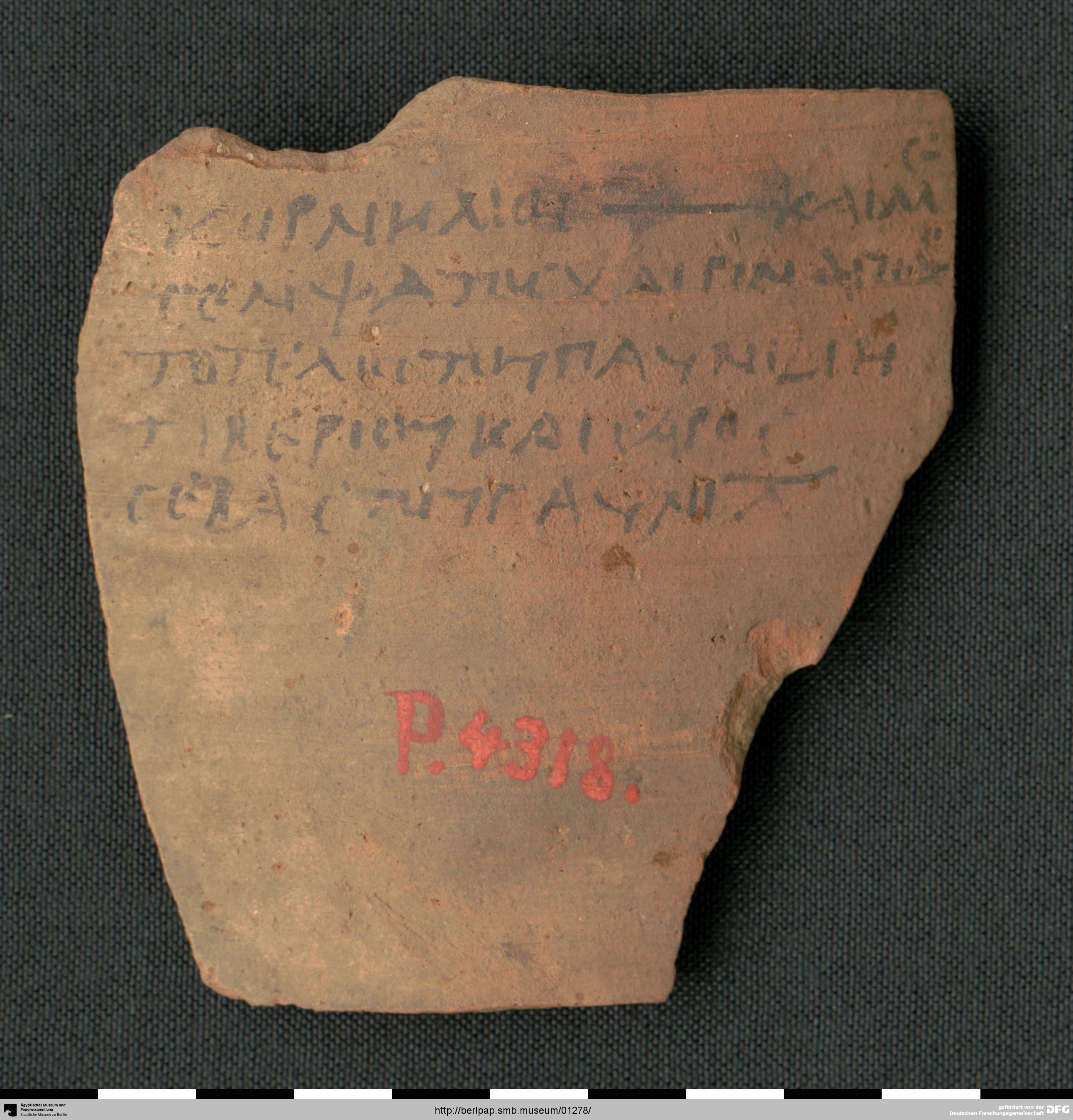 https://berlpap.smb.museum/Original/P_04318_S1_001.jpg (Ägyptisches Museum und Papyrussammlung, Staatliche Museen zu Berlin CC BY-NC-SA)