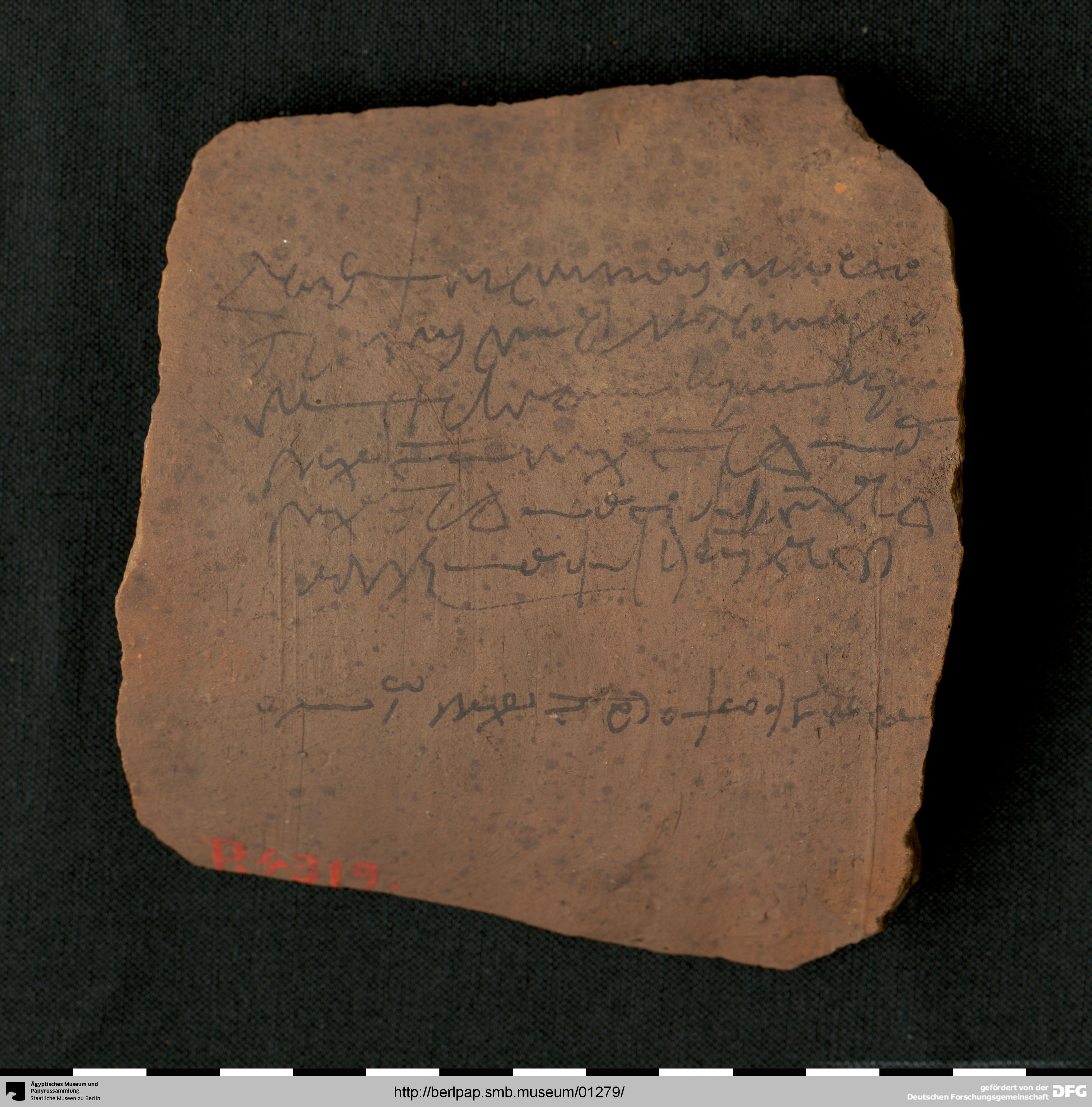 https://berlpap.smb.museum/Original/P_04319_S1_001.jpg (Ägyptisches Museum und Papyrussammlung, Staatliche Museen zu Berlin CC BY-NC-SA)