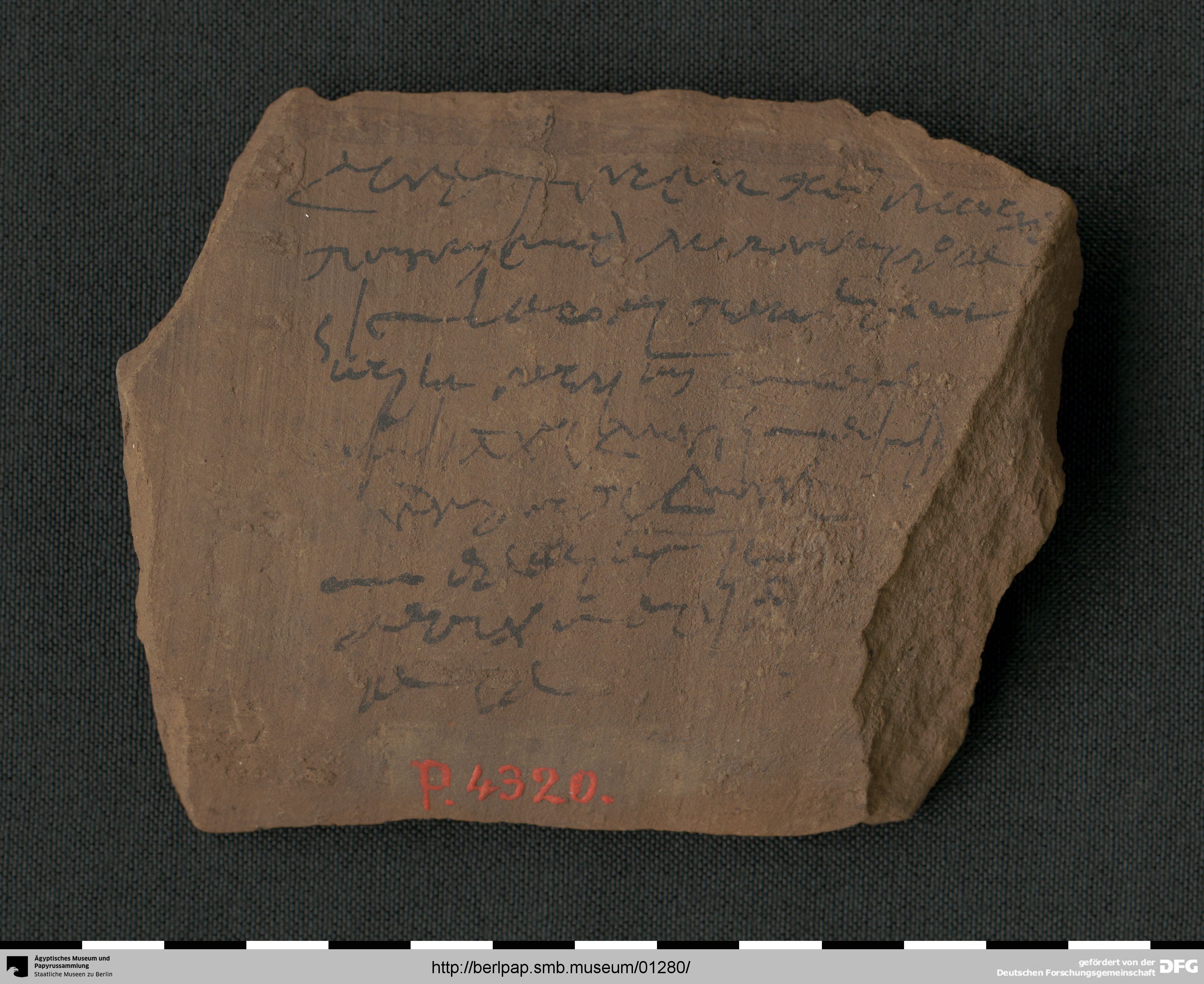 https://berlpap.smb.museum/Original/P_04320_S1_001.jpg (Ägyptisches Museum und Papyrussammlung, Staatliche Museen zu Berlin CC BY-NC-SA)