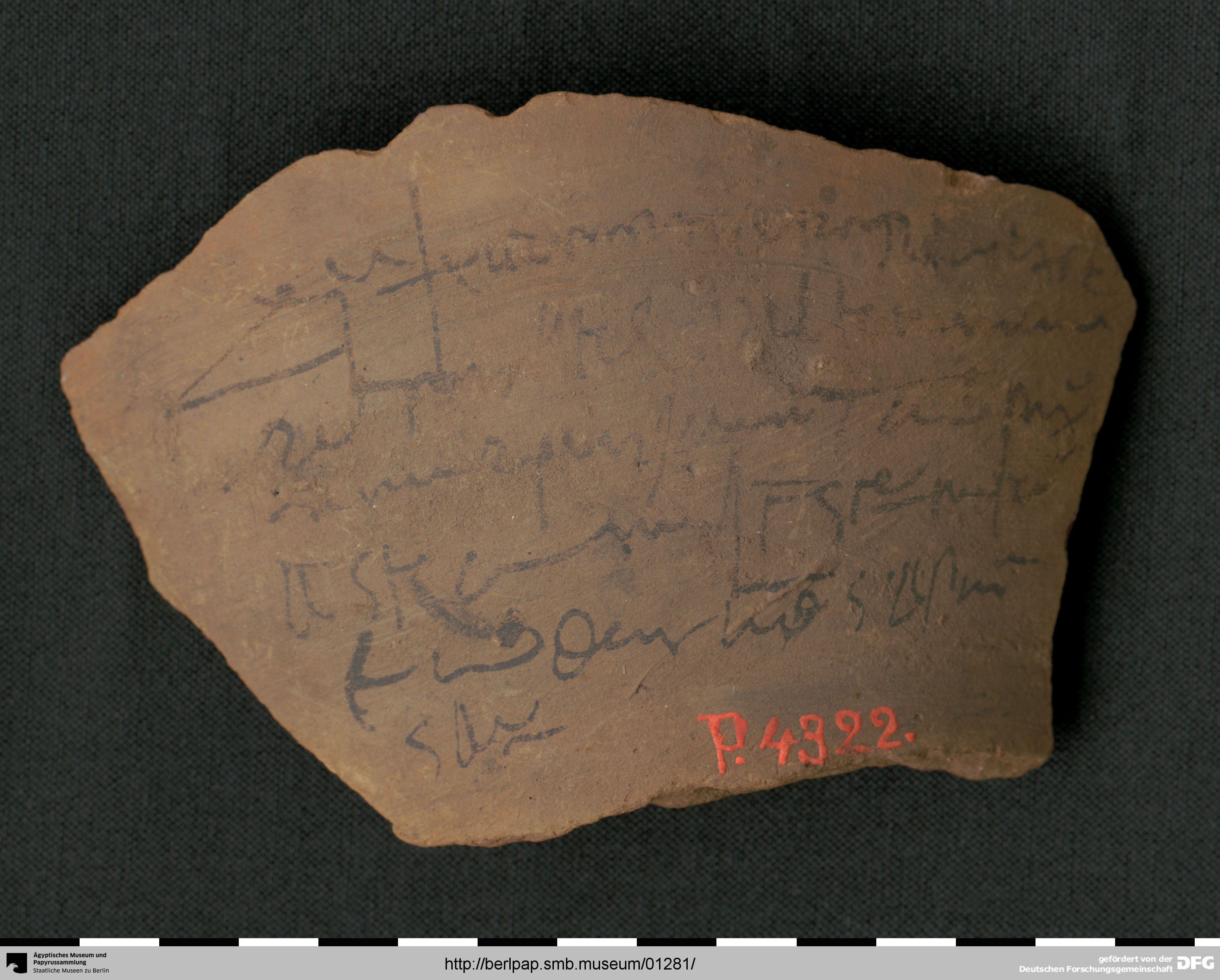 https://berlpap.smb.museum/Original/P_04322_S1_001.jpg (Ägyptisches Museum und Papyrussammlung, Staatliche Museen zu Berlin CC BY-NC-SA)