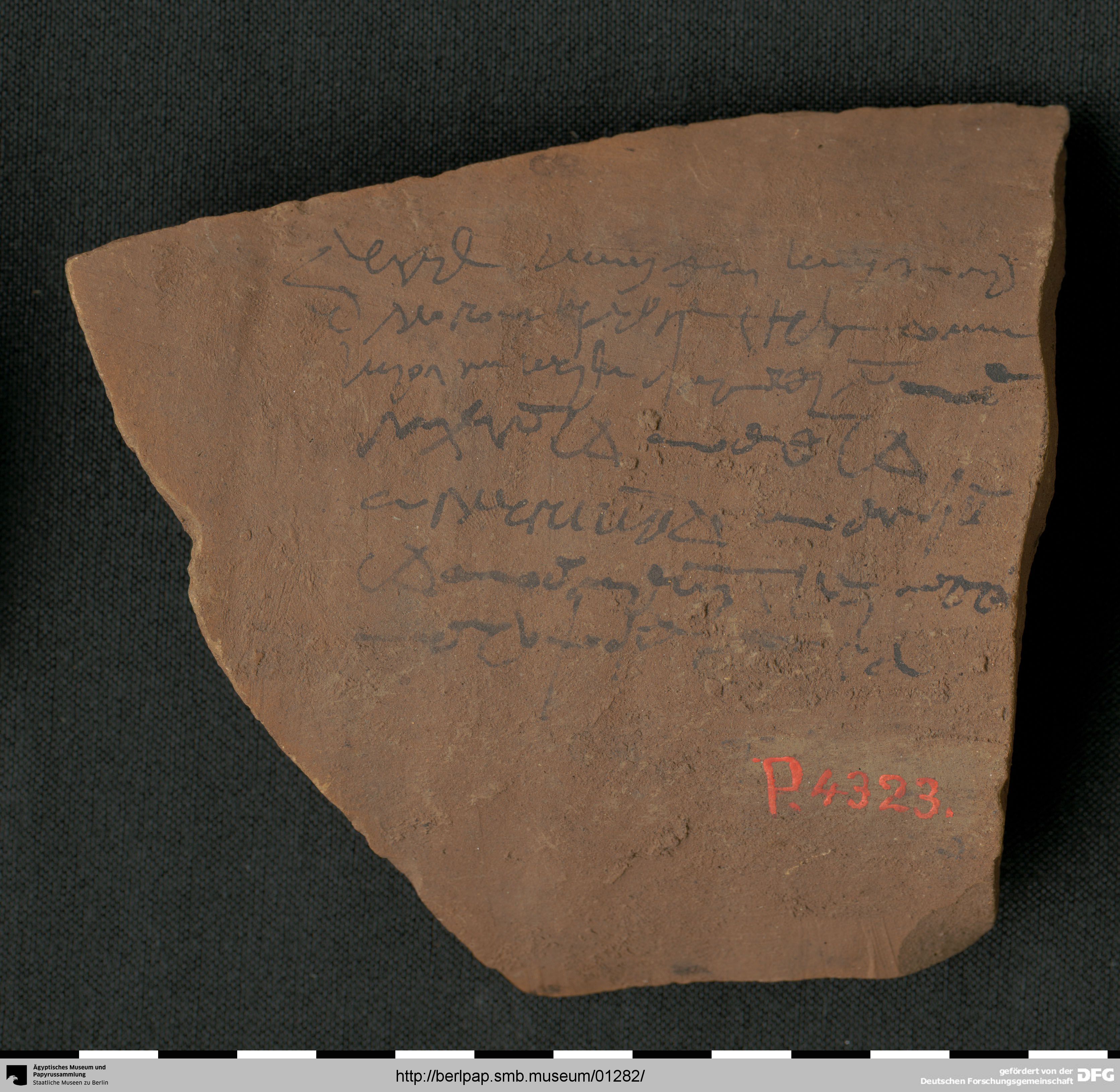 https://berlpap.smb.museum/Original/P_04323_S1_001.jpg (Ägyptisches Museum und Papyrussammlung, Staatliche Museen zu Berlin CC BY-NC-SA)