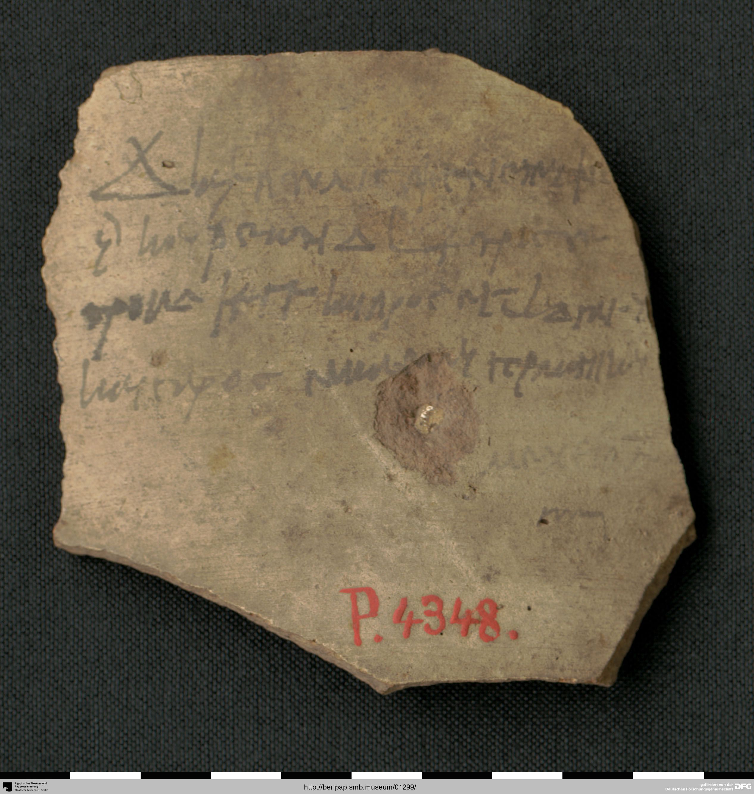 https://berlpap.smb.museum/Original/P_04348_S1_001.jpg (Ägyptisches Museum und Papyrussammlung, Staatliche Museen zu Berlin CC BY-NC-SA)