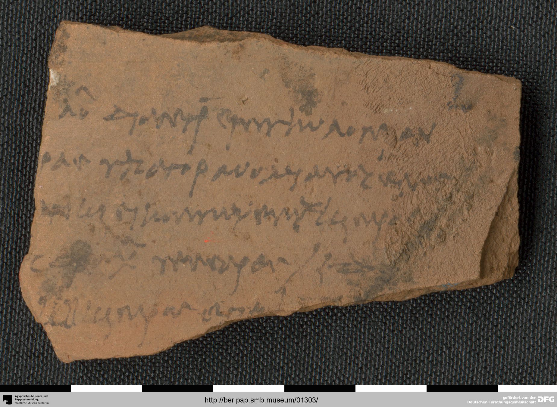 https://berlpap.smb.museum/Original/P_04352_S1_001.jpg (Ägyptisches Museum und Papyrussammlung, Staatliche Museen zu Berlin CC BY-NC-SA)