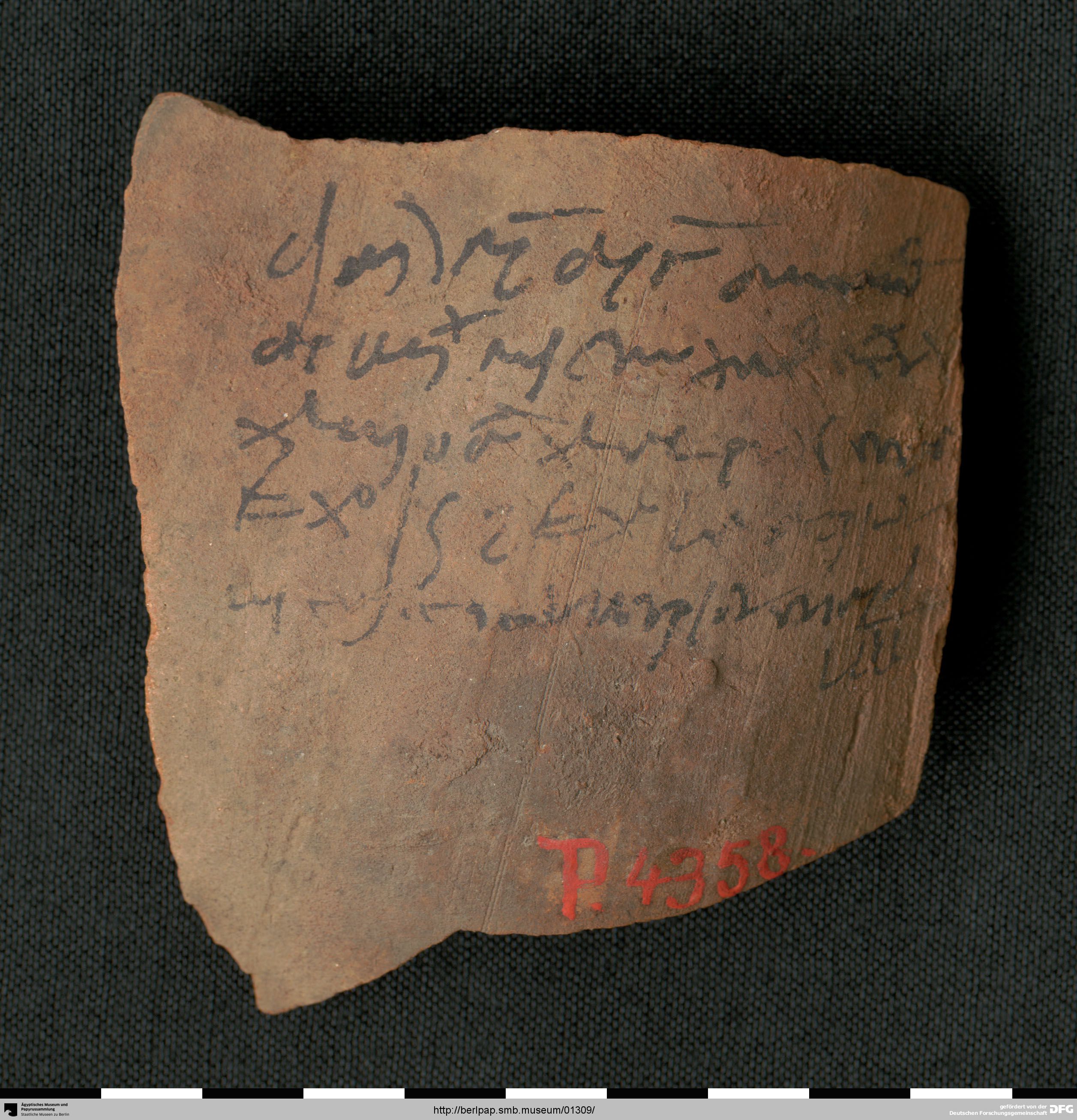 https://berlpap.smb.museum/Original/P_04358_S1_001.jpg (Ägyptisches Museum und Papyrussammlung, Staatliche Museen zu Berlin CC BY-NC-SA)