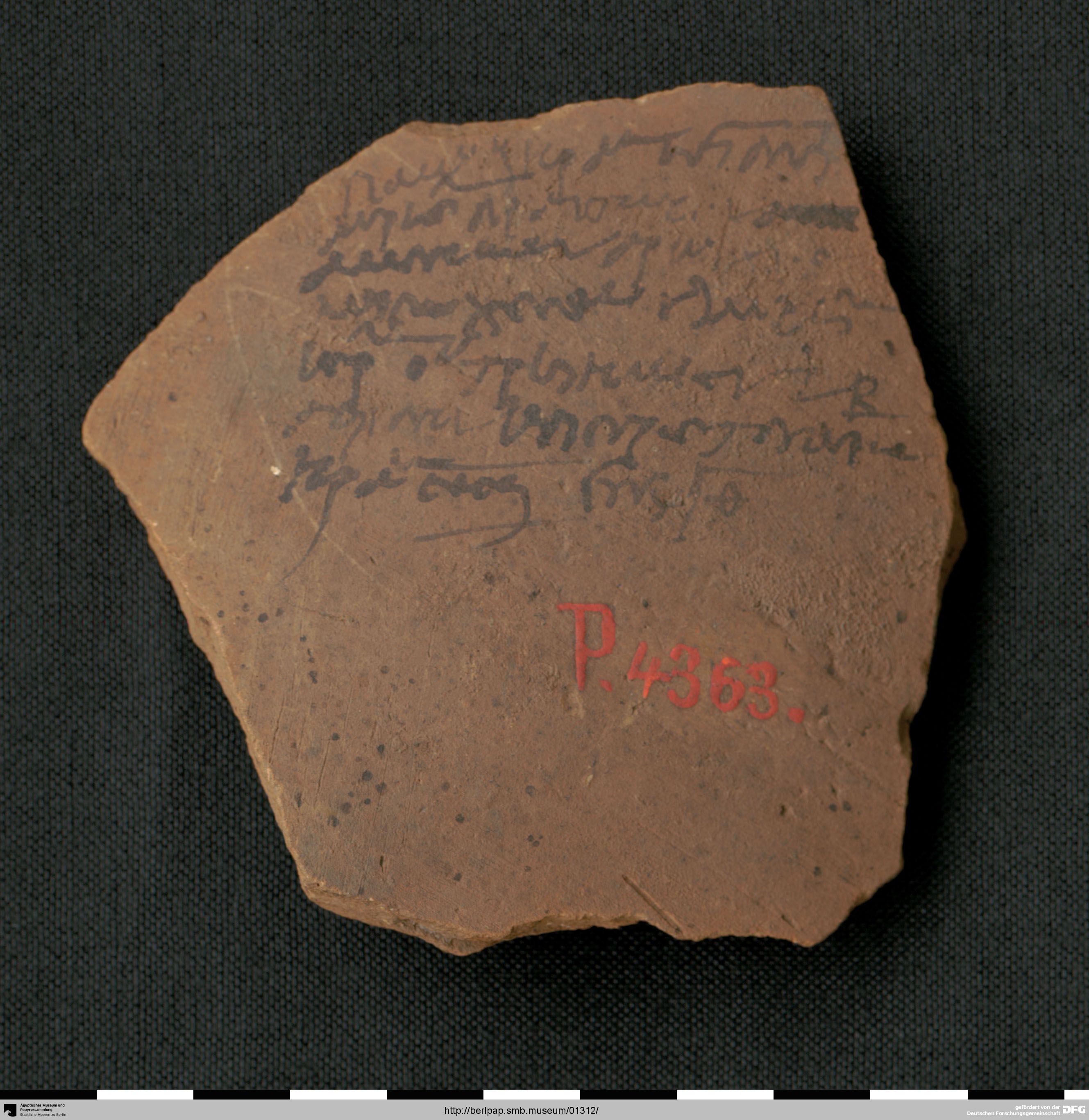 https://berlpap.smb.museum/Original/P_04363_S1_001.jpg (Ägyptisches Museum und Papyrussammlung, Staatliche Museen zu Berlin CC BY-NC-SA)
