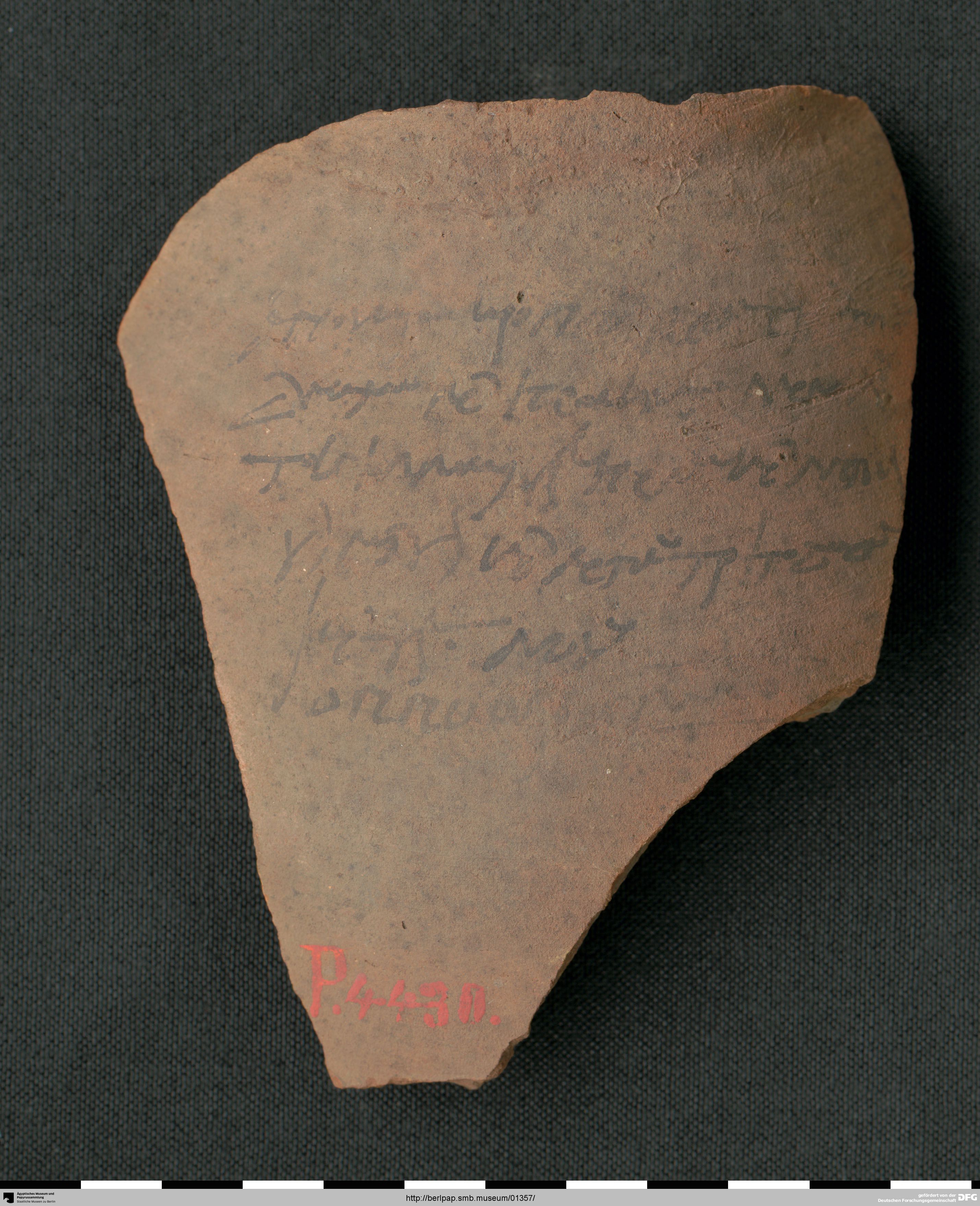 https://berlpap.smb.museum/Original/P_04430_S1_001.jpg (Ägyptisches Museum und Papyrussammlung, Staatliche Museen zu Berlin CC BY-NC-SA)