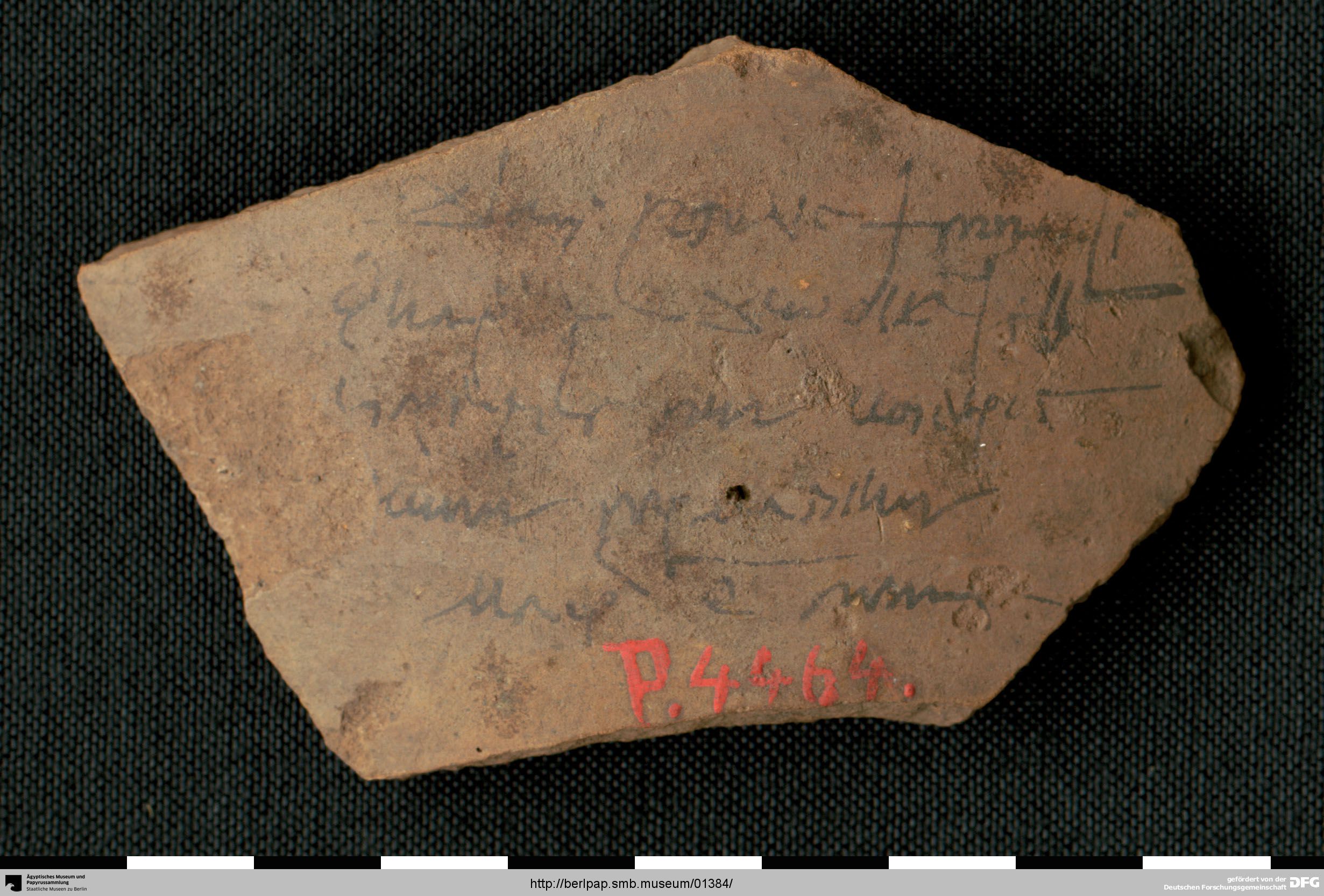 https://berlpap.smb.museum/Original/P_04464_S1_001.jpg (Ägyptisches Museum und Papyrussammlung, Staatliche Museen zu Berlin CC BY-NC-SA)
