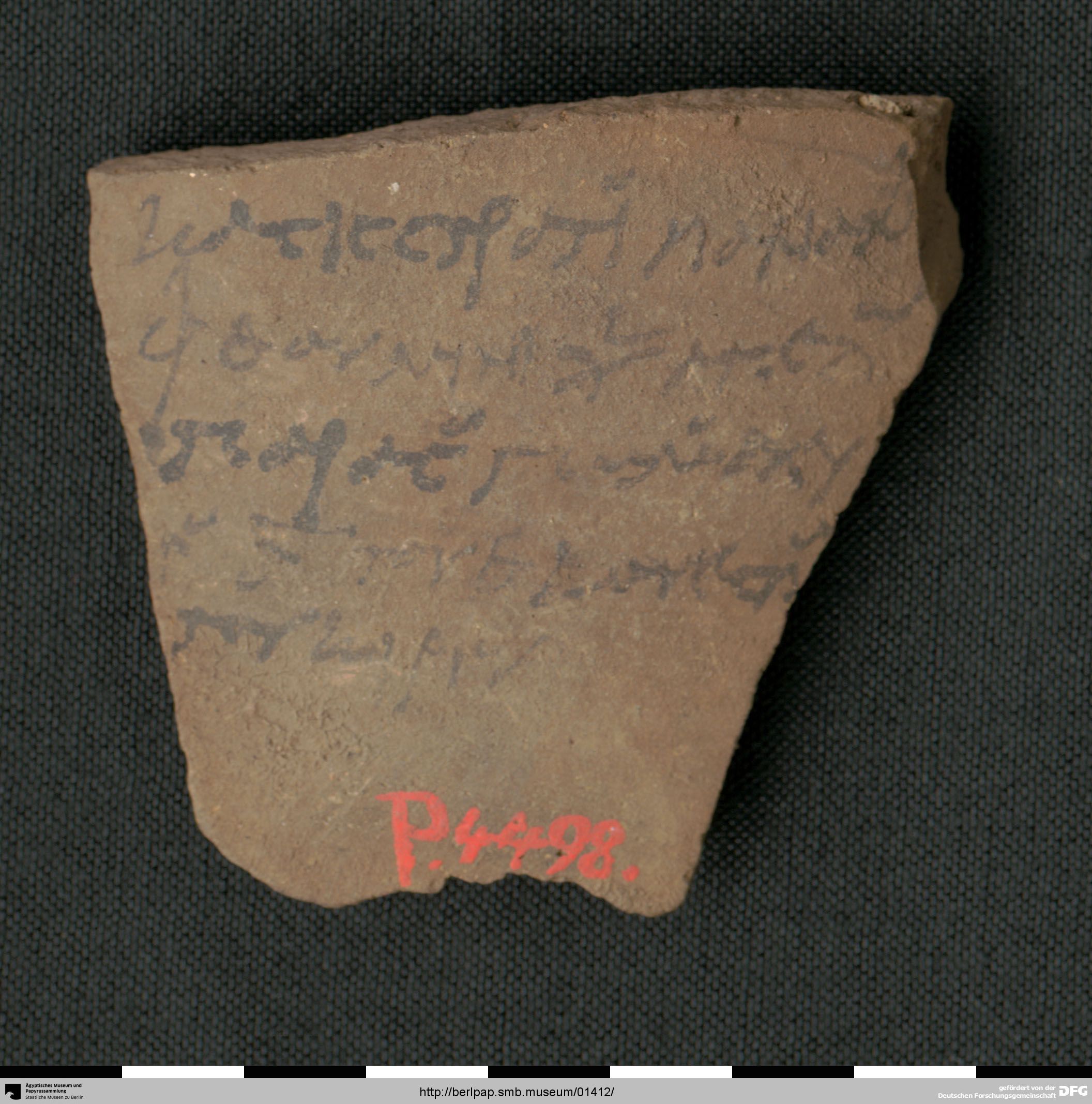 https://berlpap.smb.museum/Original/P_04498_S1_001.jpg (Ägyptisches Museum und Papyrussammlung, Staatliche Museen zu Berlin CC BY-NC-SA)