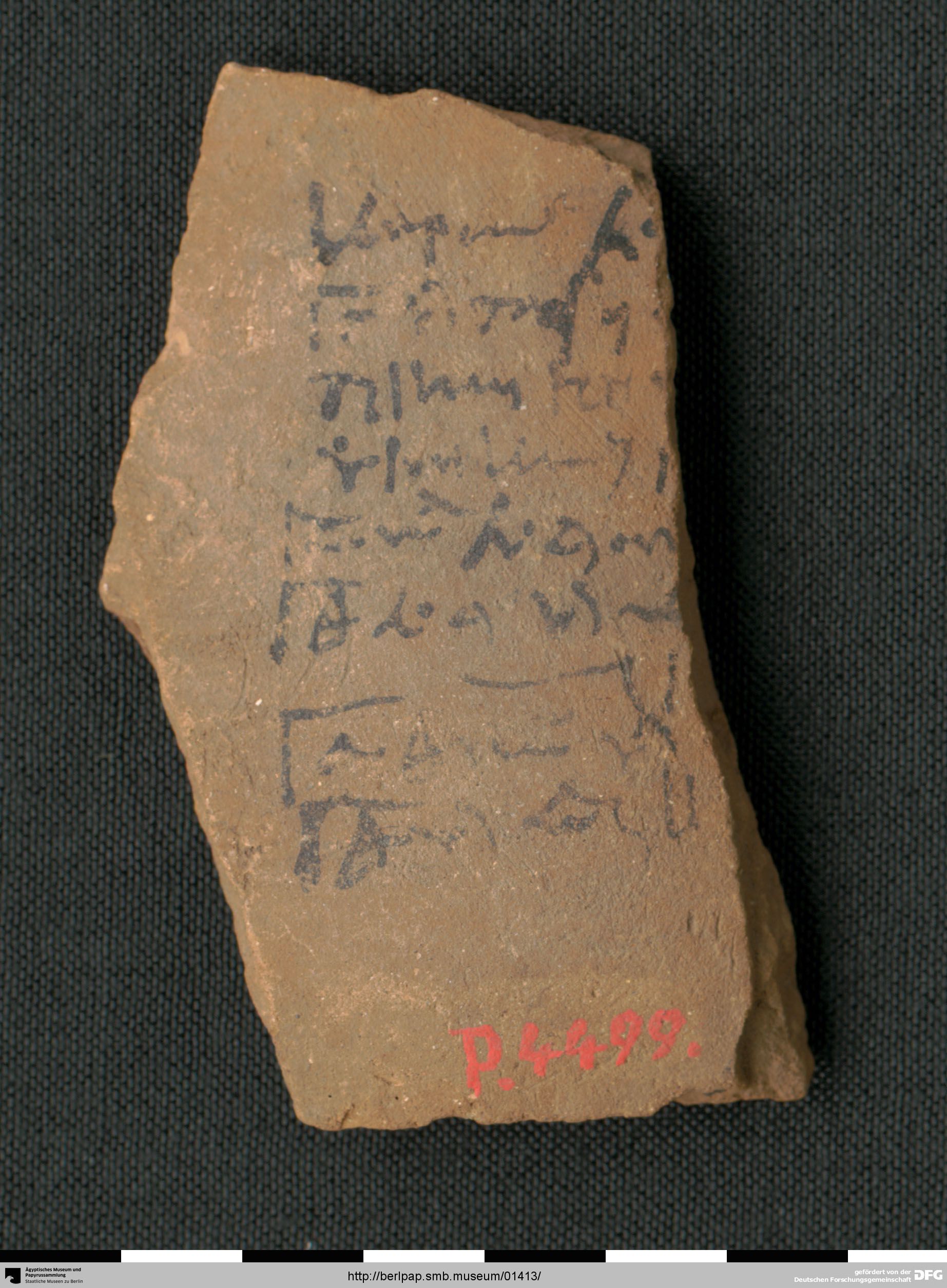 https://berlpap.smb.museum/Original/P_04499_S1_001.jpg (Ägyptisches Museum und Papyrussammlung, Staatliche Museen zu Berlin CC BY-NC-SA)