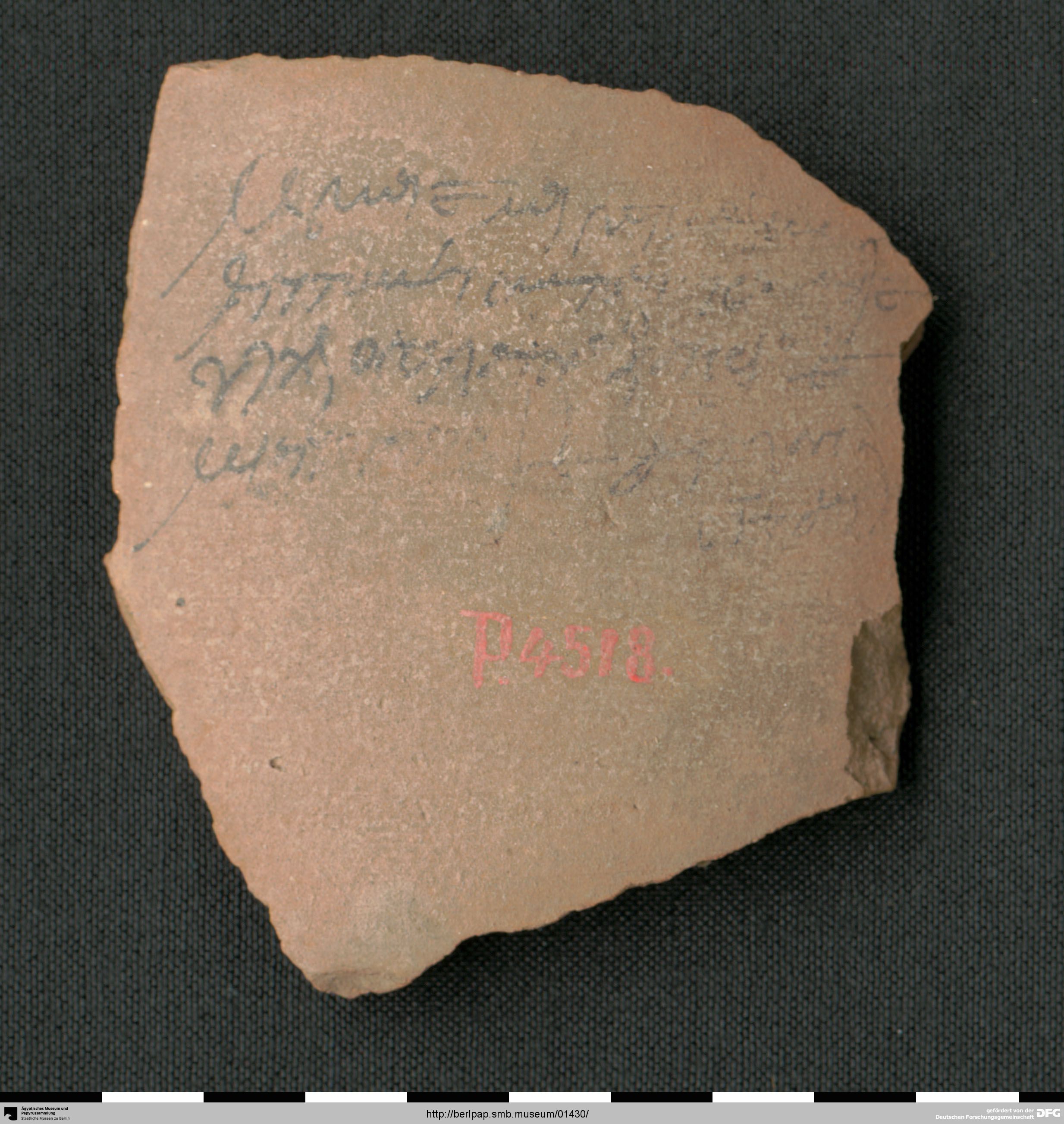 https://berlpap.smb.museum/Original/P_04518_S1_001.jpg (Ägyptisches Museum und Papyrussammlung, Staatliche Museen zu Berlin CC BY-NC-SA)