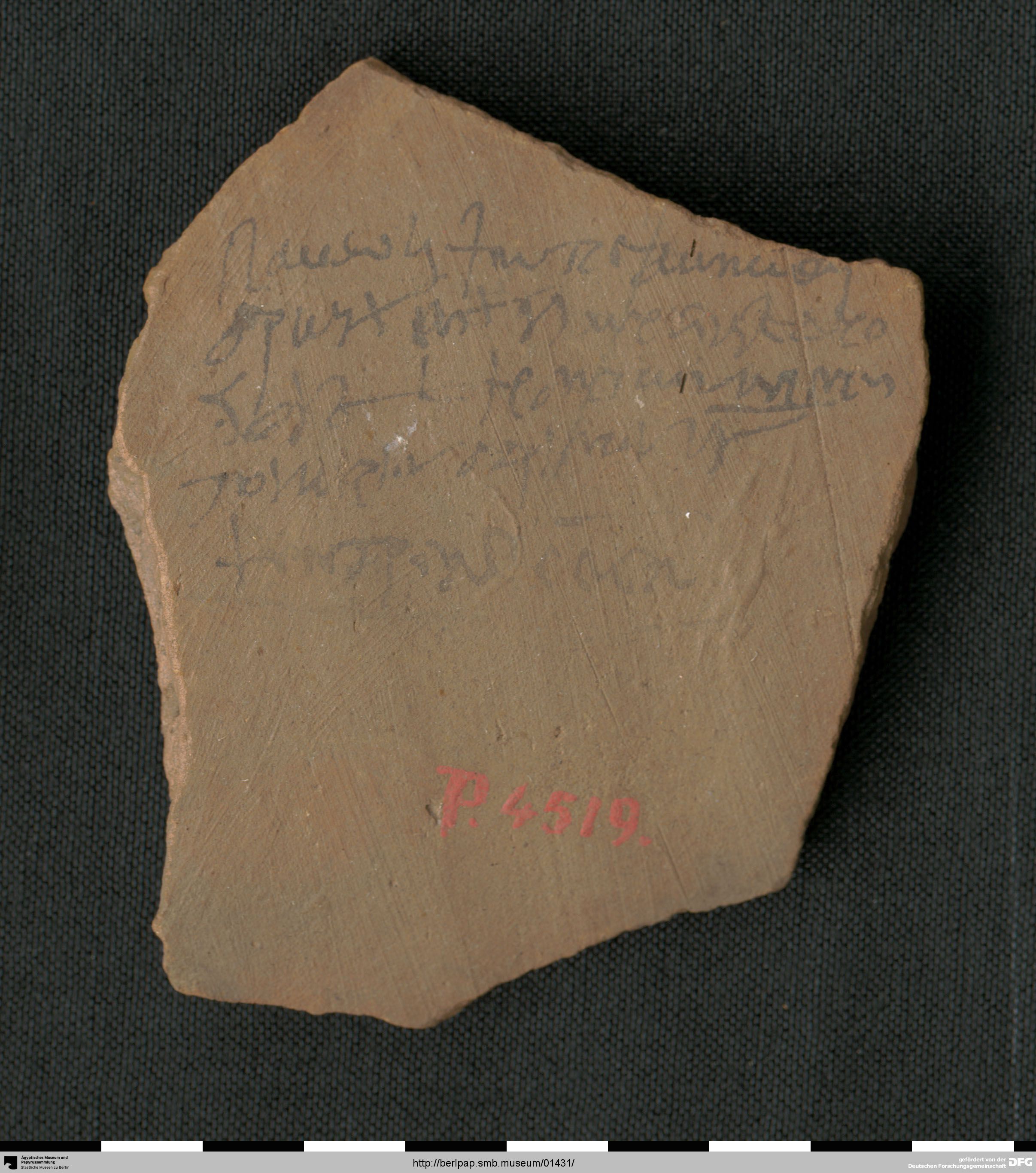 https://berlpap.smb.museum/Original/P_04519_S1_001.jpg (Ägyptisches Museum und Papyrussammlung, Staatliche Museen zu Berlin CC BY-NC-SA)