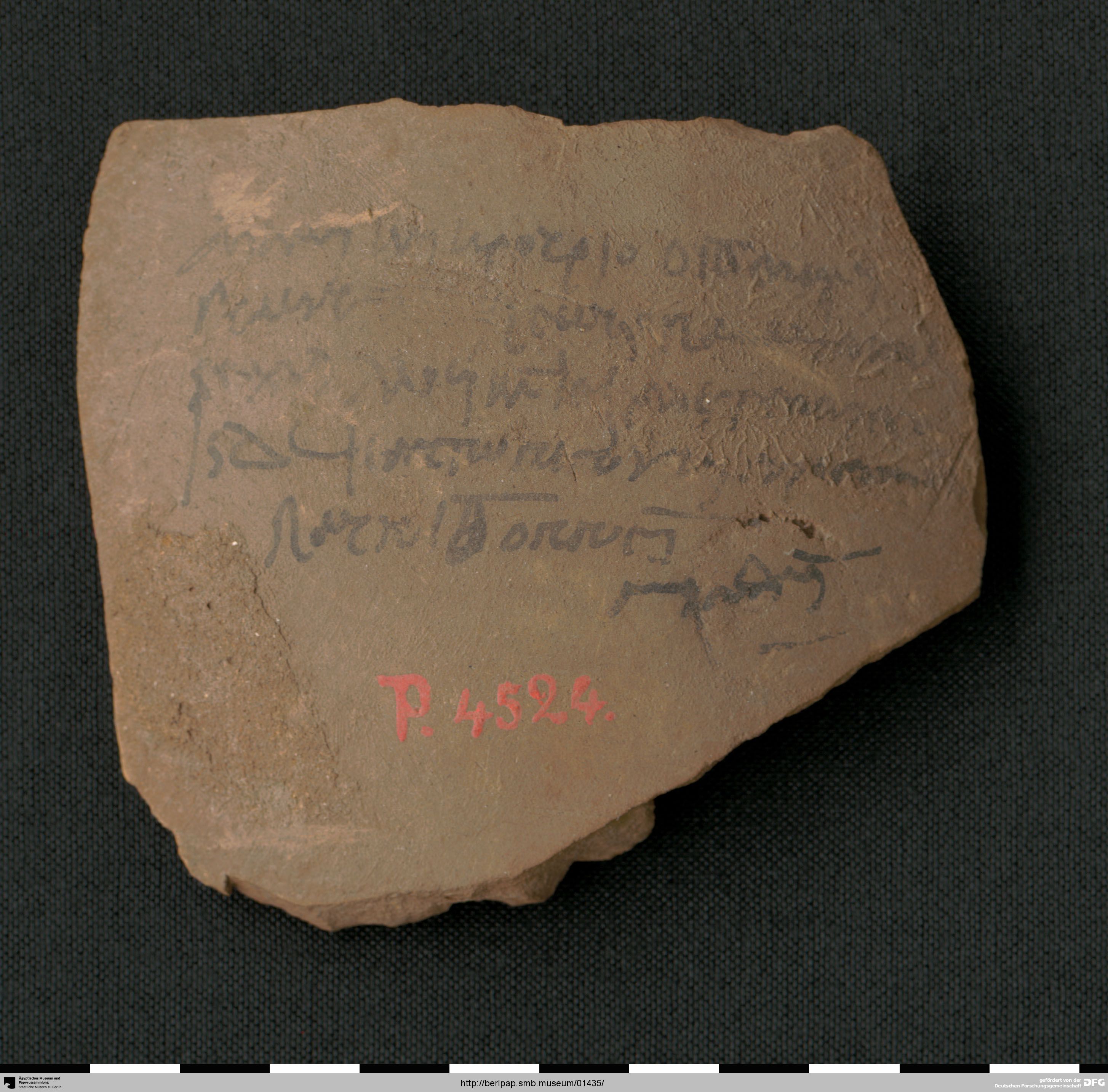 https://berlpap.smb.museum/Original/P_04524_S1_001.jpg (Ägyptisches Museum und Papyrussammlung, Staatliche Museen zu Berlin CC BY-NC-SA)