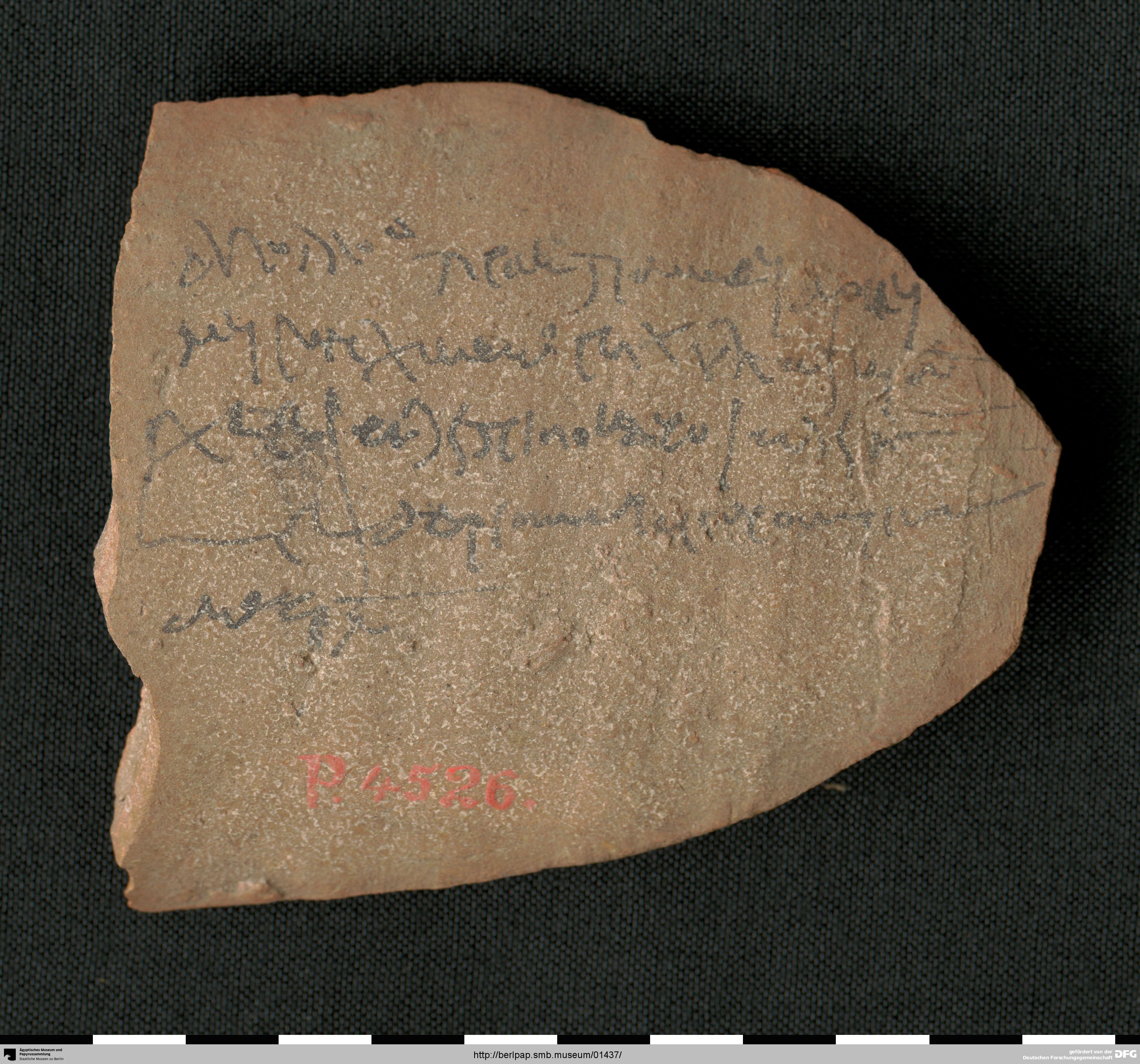 https://berlpap.smb.museum/Original/P_04526_S1_001.jpg (Ägyptisches Museum und Papyrussammlung, Staatliche Museen zu Berlin CC BY-NC-SA)