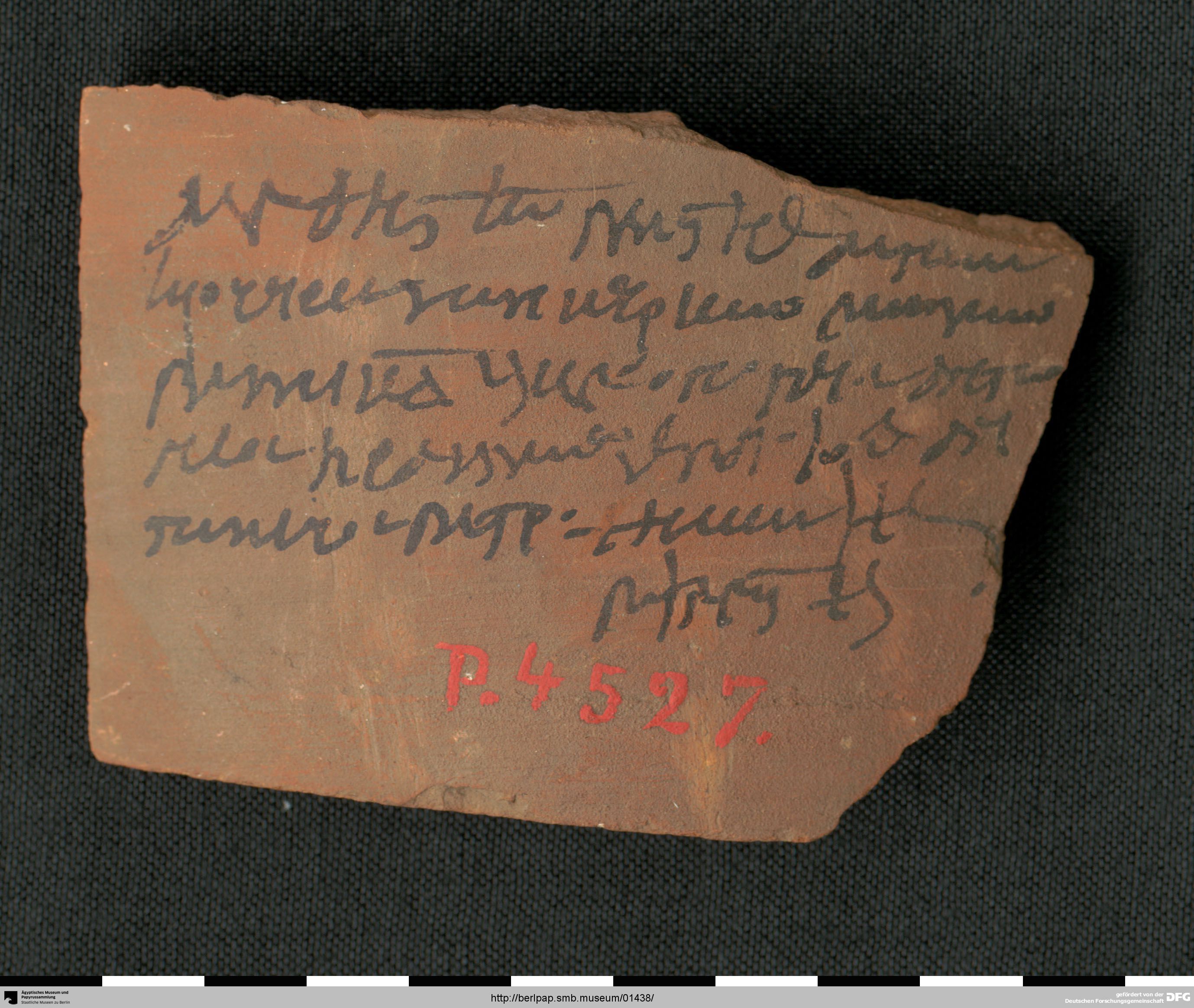 https://berlpap.smb.museum/Original/P_04527_S1_001.jpg (Ägyptisches Museum und Papyrussammlung, Staatliche Museen zu Berlin CC BY-NC-SA)