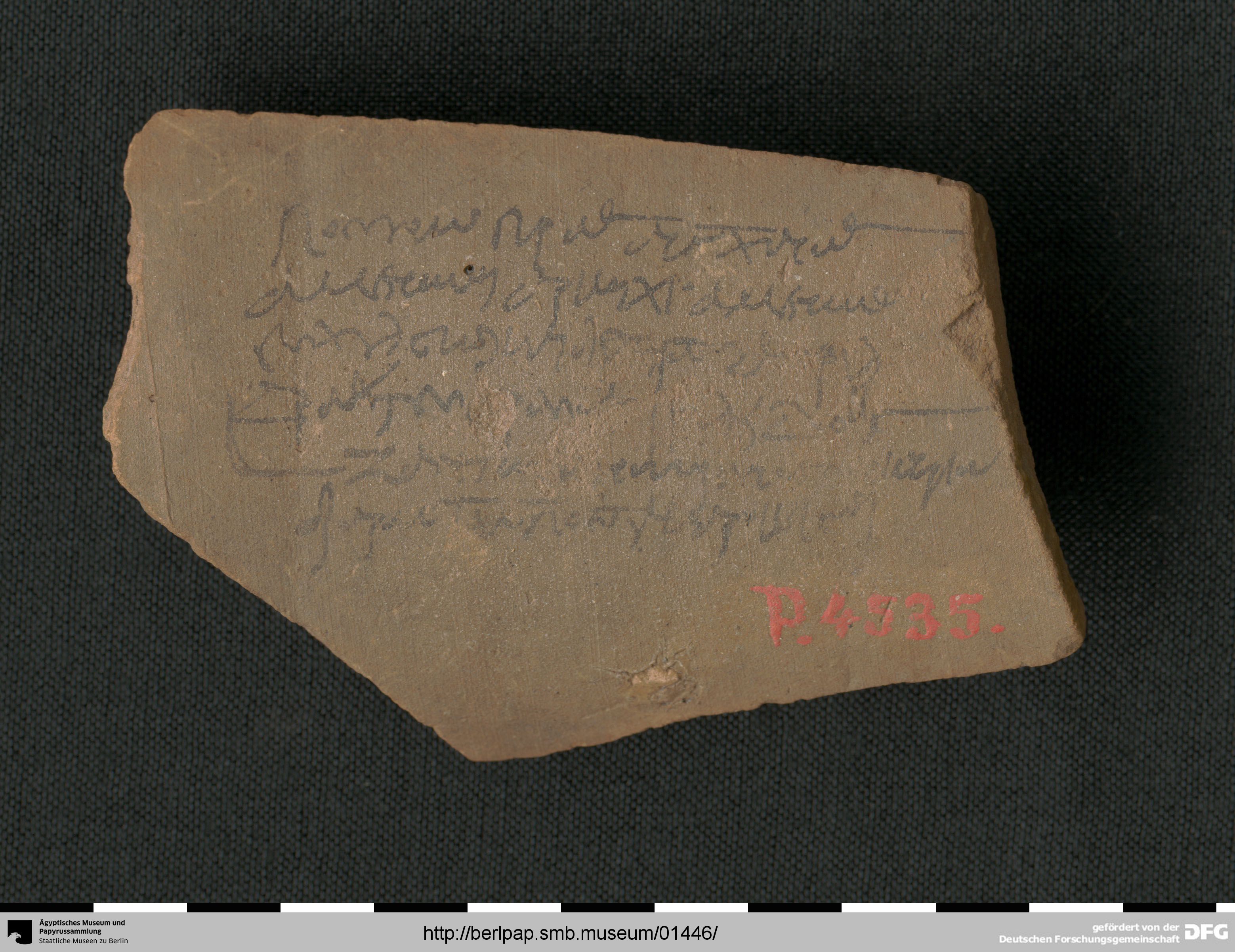https://berlpap.smb.museum/Original/P_04535_S1_001.jpg (Ägyptisches Museum und Papyrussammlung, Staatliche Museen zu Berlin CC BY-NC-SA)
