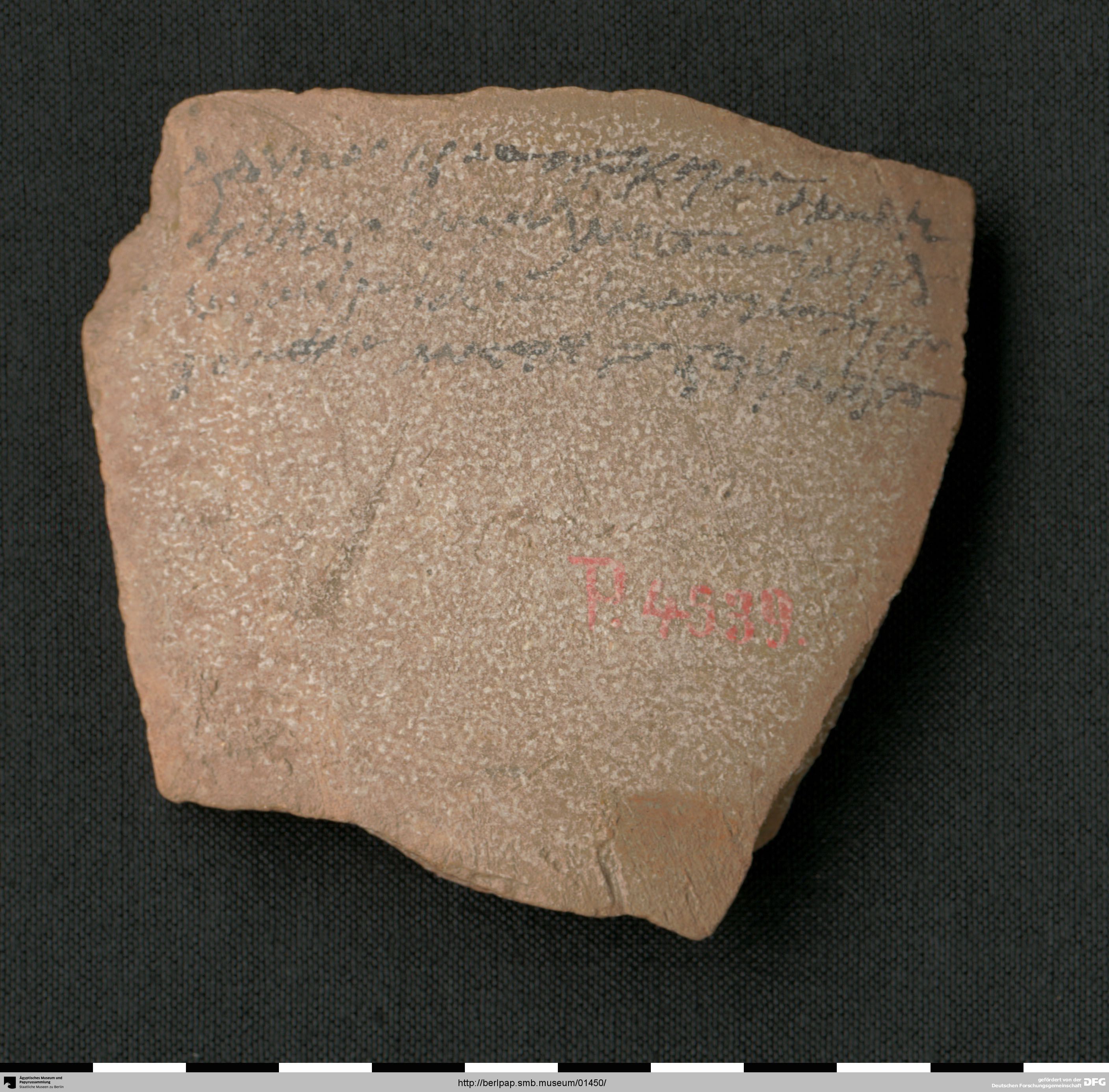 https://berlpap.smb.museum/Original/P_04539_S1_001.jpg (Ägyptisches Museum und Papyrussammlung, Staatliche Museen zu Berlin CC BY-NC-SA)