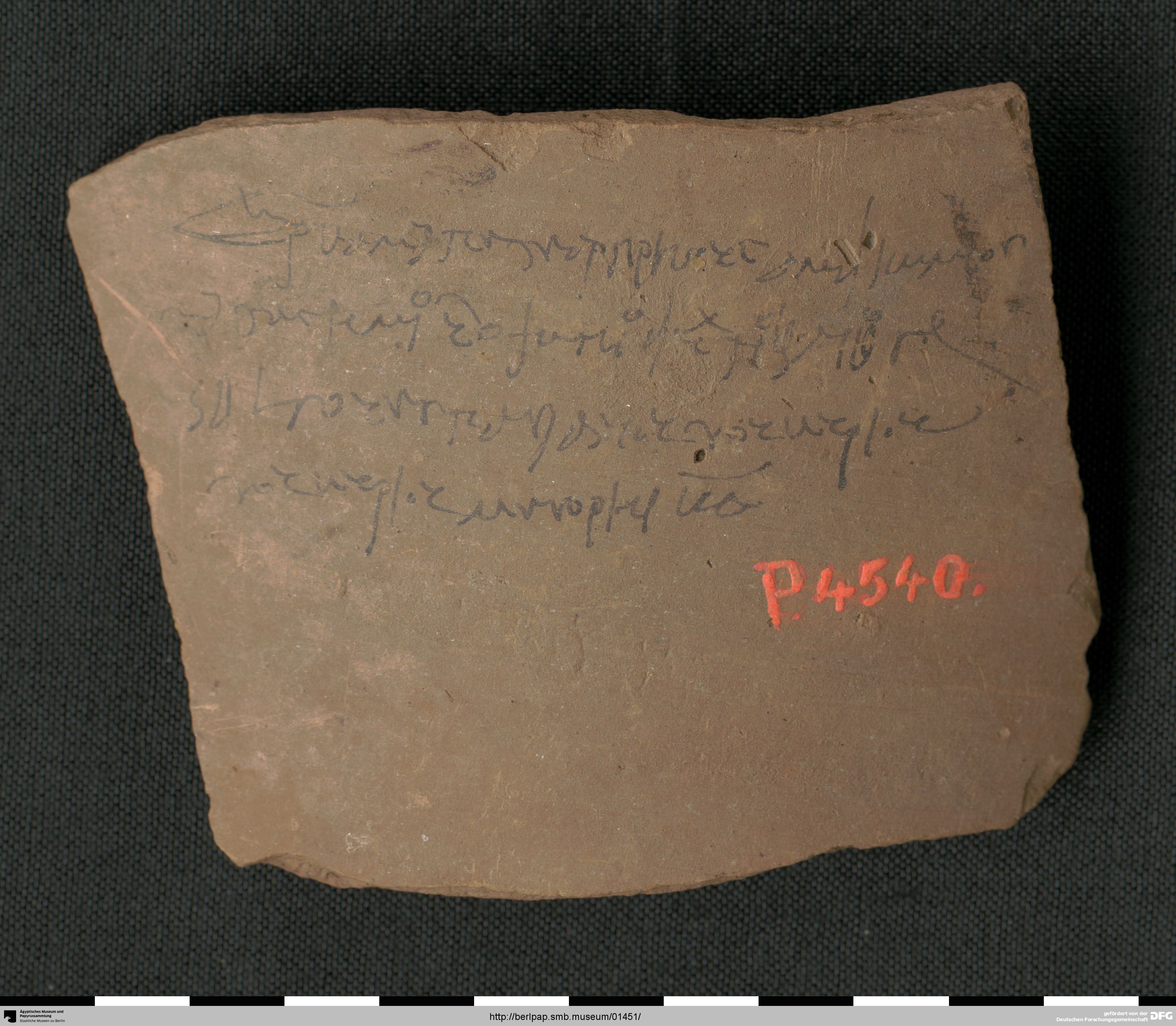 https://berlpap.smb.museum/Original/P_04540_S1_001.jpg (Ägyptisches Museum und Papyrussammlung, Staatliche Museen zu Berlin CC BY-NC-SA)