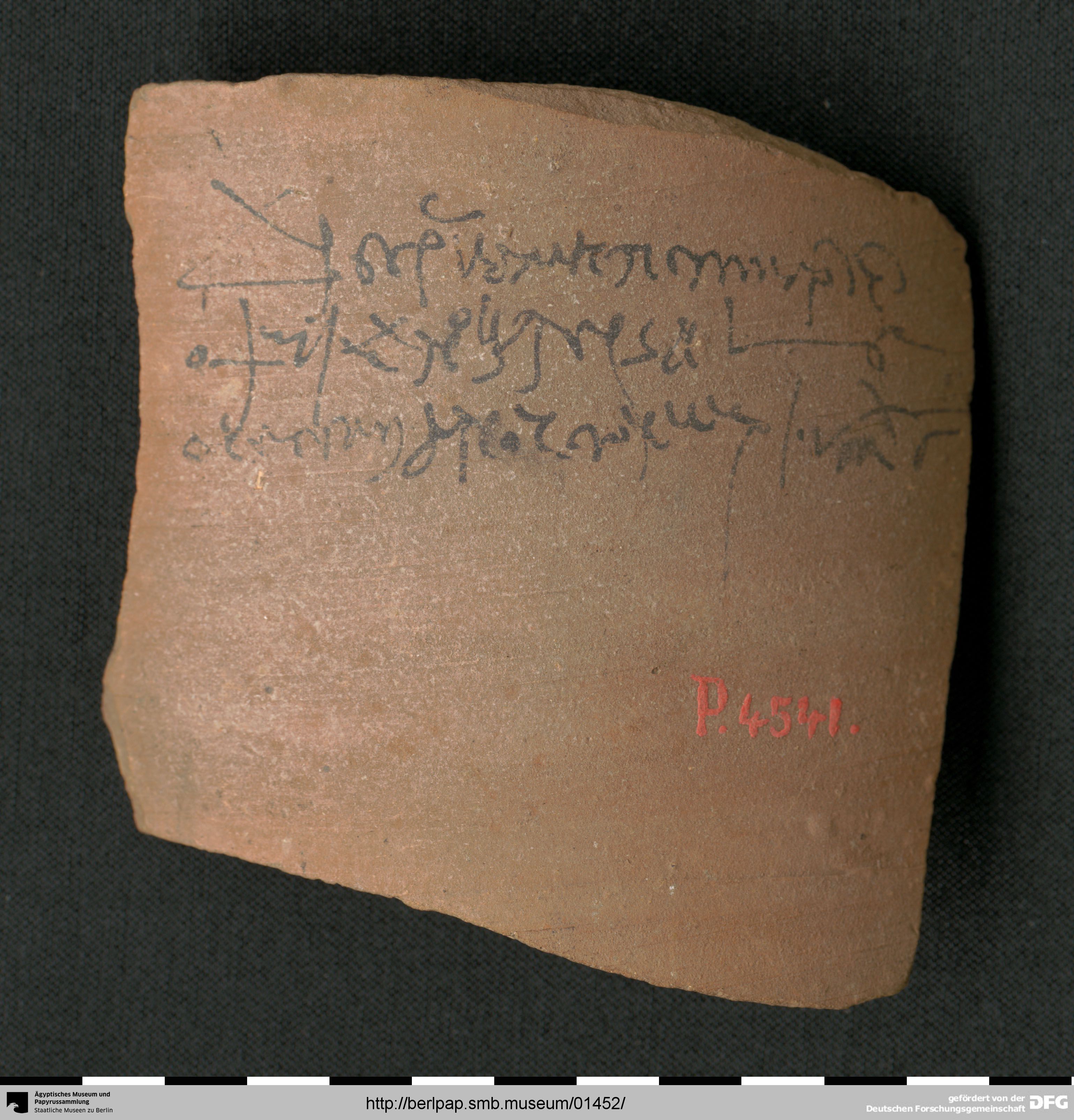 https://berlpap.smb.museum/Original/P_04541_S1_001.jpg (Ägyptisches Museum und Papyrussammlung, Staatliche Museen zu Berlin CC BY-NC-SA)