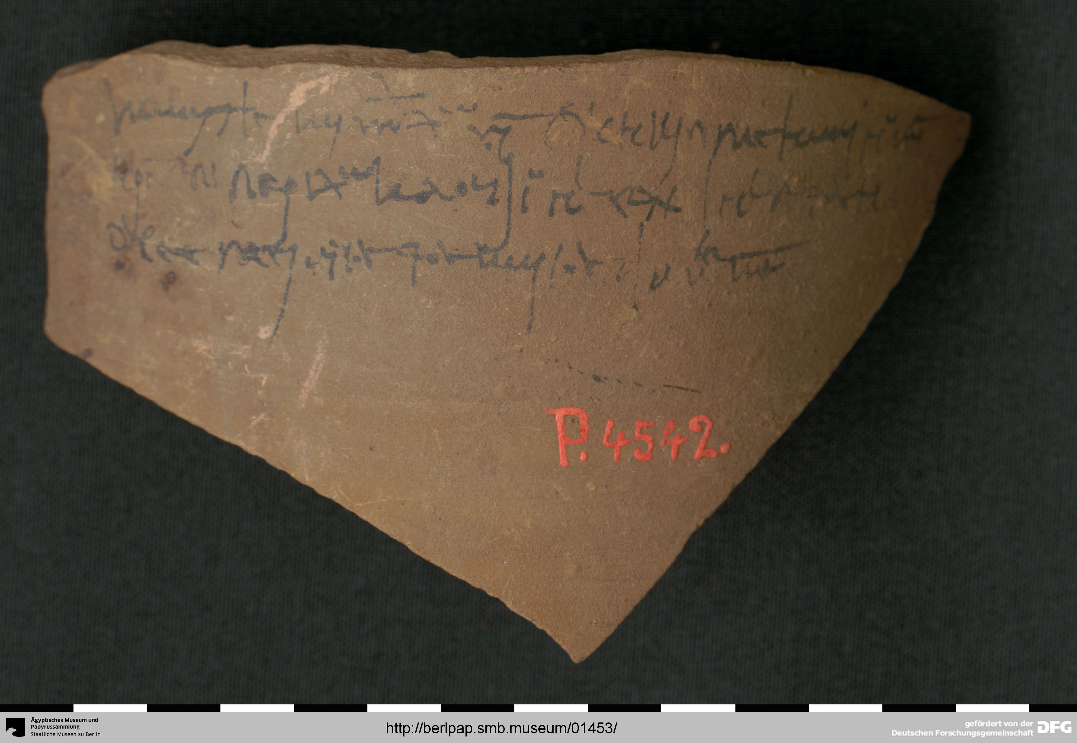 https://berlpap.smb.museum/Original/P_04542_S1_001.jpg (Ägyptisches Museum und Papyrussammlung, Staatliche Museen zu Berlin CC BY-NC-SA)