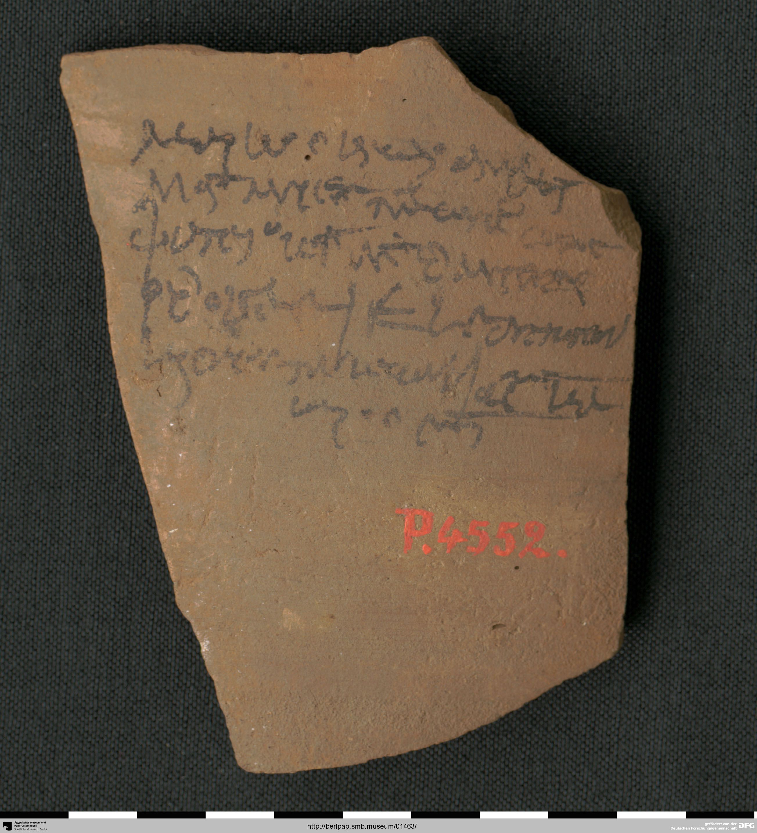 https://berlpap.smb.museum/Original/P_04552_S1_001.jpg (Ägyptisches Museum und Papyrussammlung, Staatliche Museen zu Berlin CC BY-NC-SA)