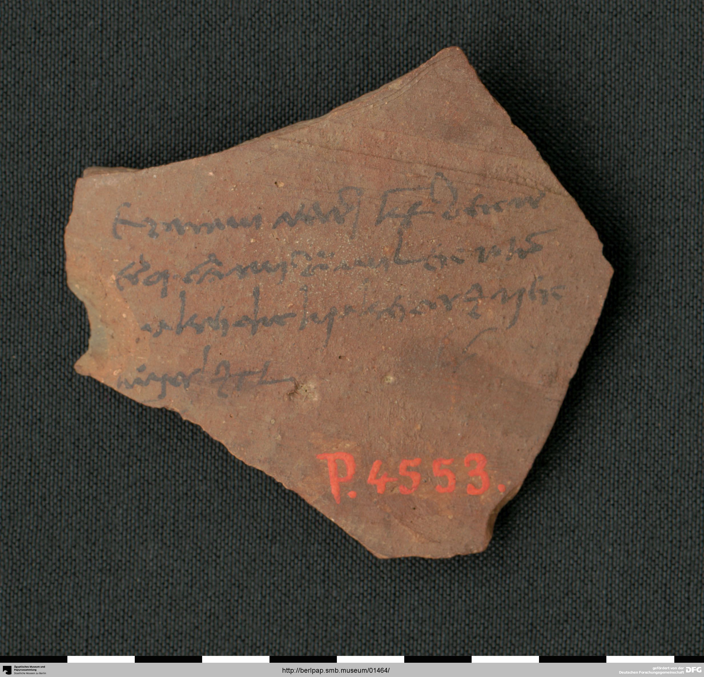 https://berlpap.smb.museum/Original/P_04553_S1_001.jpg (Ägyptisches Museum und Papyrussammlung, Staatliche Museen zu Berlin CC BY-NC-SA)