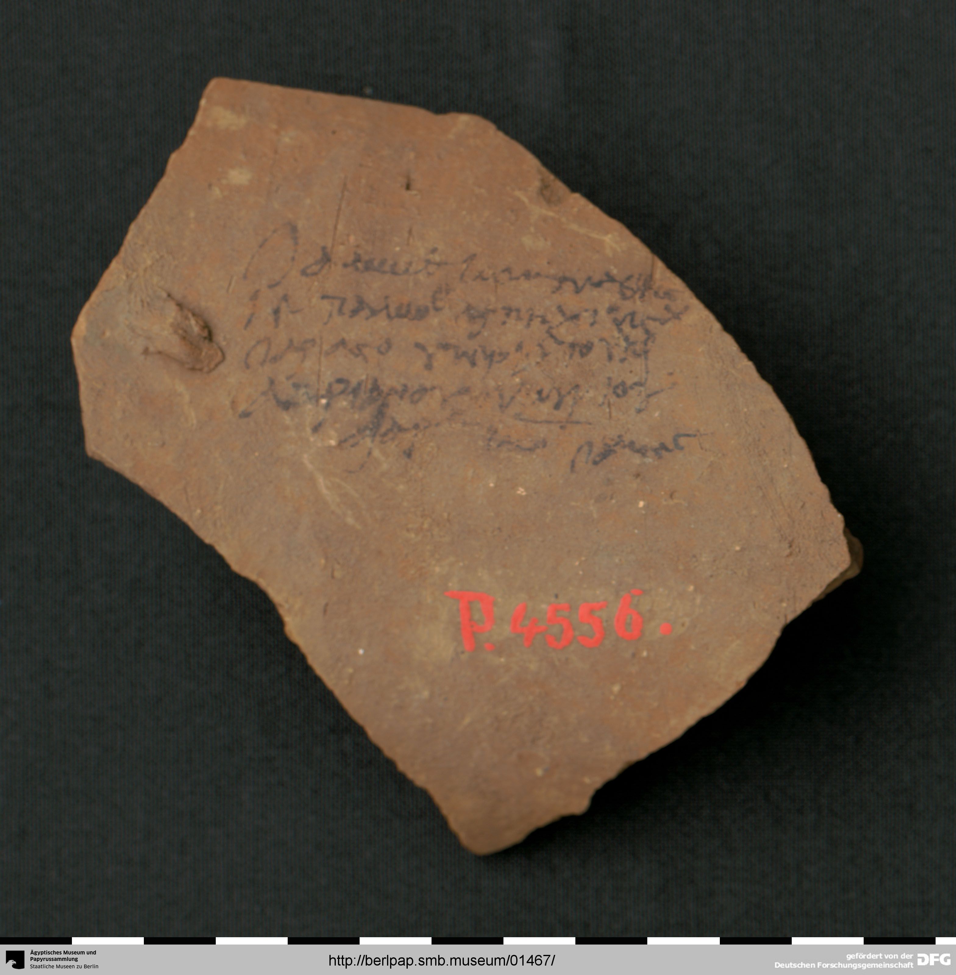 https://berlpap.smb.museum/Original/P_04556_S1_001.jpg (Ägyptisches Museum und Papyrussammlung, Staatliche Museen zu Berlin CC BY-NC-SA)
