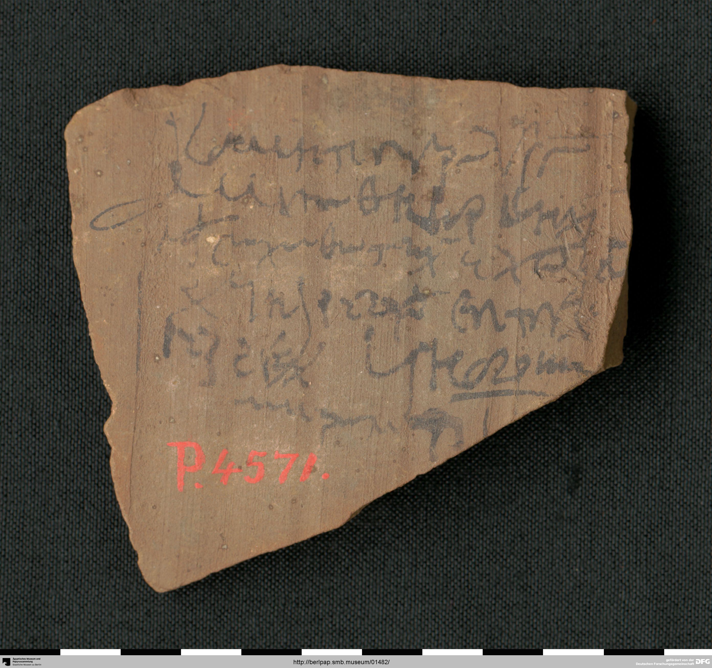 https://berlpap.smb.museum/Original/P_04571_S1_001.jpg (Ägyptisches Museum und Papyrussammlung, Staatliche Museen zu Berlin CC BY-NC-SA)