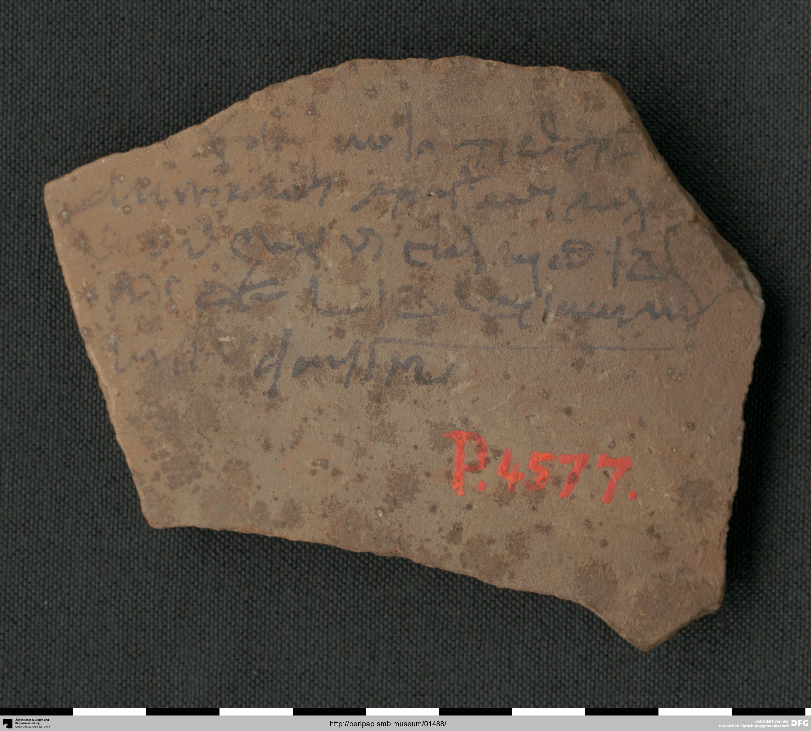 https://berlpap.smb.museum/Original/P_04577_S1_001.jpg (Ägyptisches Museum und Papyrussammlung, Staatliche Museen zu Berlin CC BY-NC-SA)