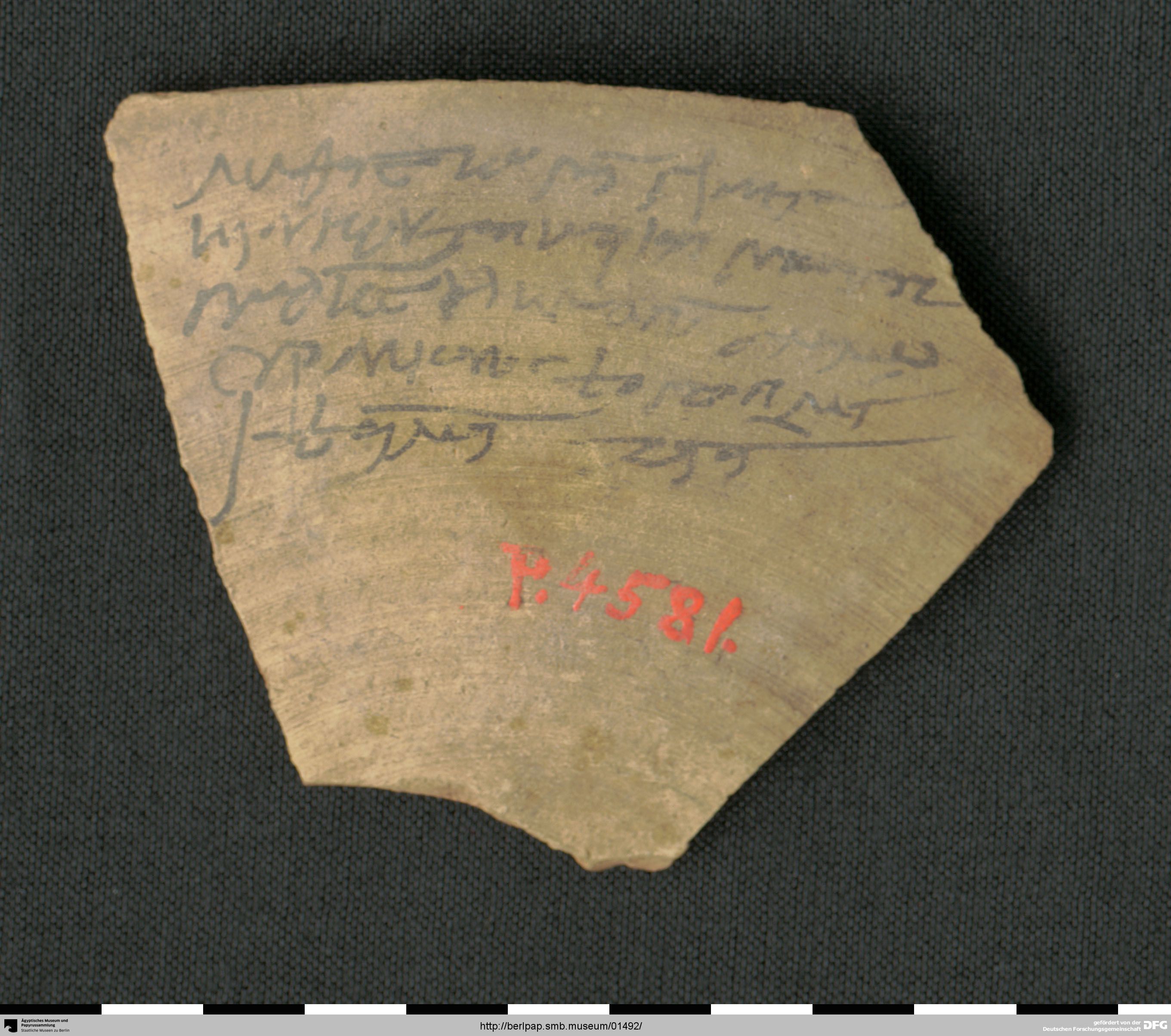 https://berlpap.smb.museum/Original/P_04581_S1_001.jpg (Ägyptisches Museum und Papyrussammlung, Staatliche Museen zu Berlin CC BY-NC-SA)