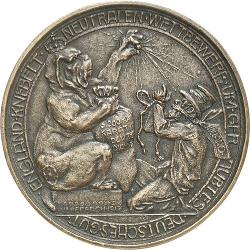 https://ikmk.smb.museum/image/18235026/vs_org.jpg (Münzkabinett, Staatliche Museen zu Berlin Public Domain Mark)