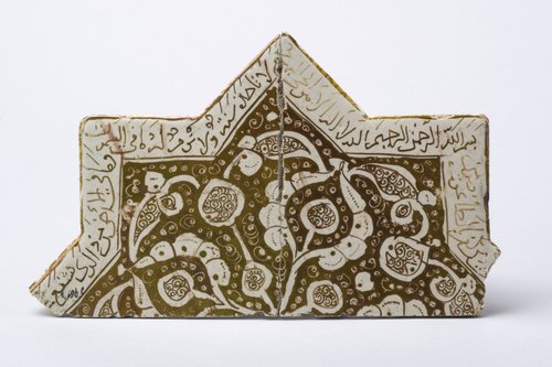 https://id.smb.museum/digital-asset/5161347 (Museum für Islamische Kunst, Staatliche Museen zu Berlin CC BY-NC-SA)