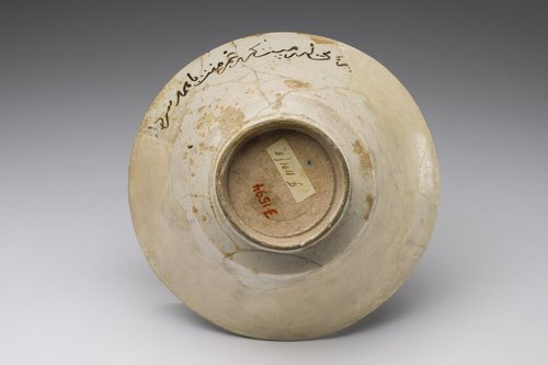 https://id.smb.museum/digital-asset/4398192 (Museum für Islamische Kunst, Staatliche Museen zu Berlin CC BY-NC-SA)
