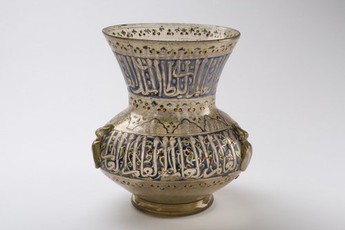 https://id.smb.museum/digital-asset/4501116 (Museum für Islamische Kunst, Staatliche Museen zu Berlin CC BY-NC-SA)
