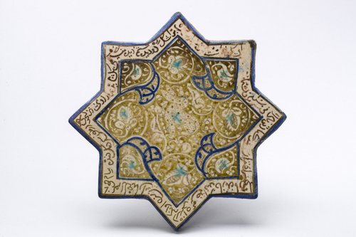 https://id.smb.museum/digital-asset/5169320 (Museum für Islamische Kunst, Staatliche Museen zu Berlin CC BY-NC-SA)