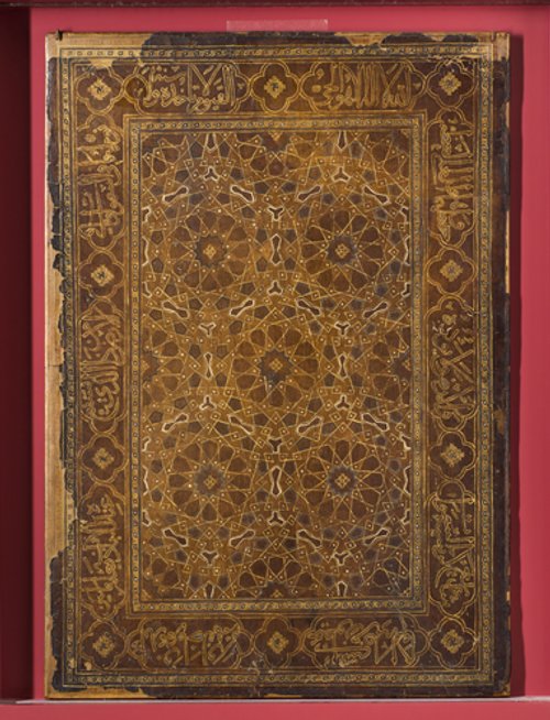 https://id.smb.museum/digital-asset/5257993 (Museum für Islamische Kunst, Staatliche Museen zu Berlin CC BY-NC-SA)