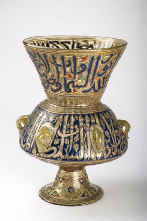 https://id.smb.museum/digital-asset/4552725 (Museum für Islamische Kunst, Staatliche Museen zu Berlin CC BY-NC-SA)