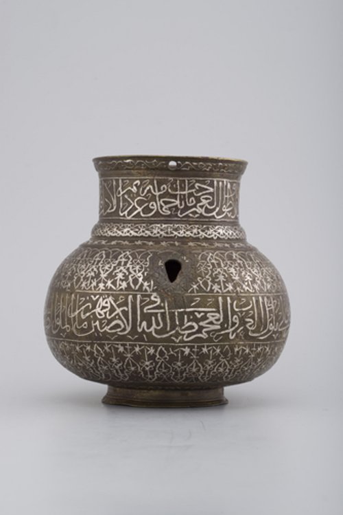 https://id.smb.museum/digital-asset/4884931 (Museum für Islamische Kunst, Staatliche Museen zu Berlin CC BY-NC-SA)