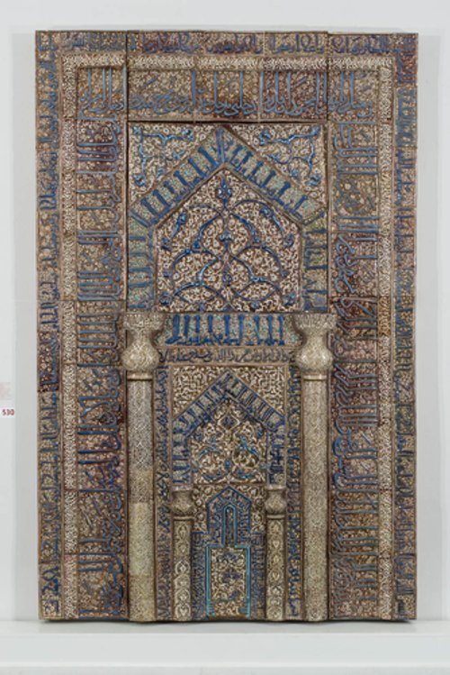 https://id.smb.museum/digital-asset/4300682 (Museum für Islamische Kunst, Staatliche Museen zu Berlin CC BY-NC-SA)