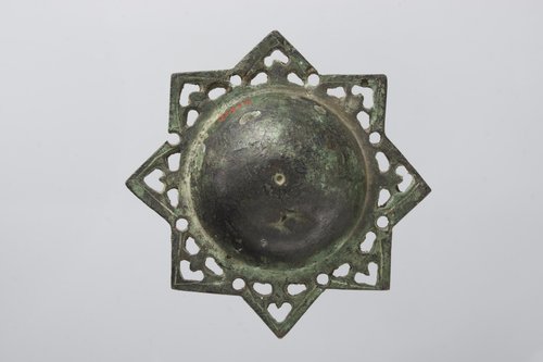 https://id.smb.museum/digital-asset/4866933 (Museum für Islamische Kunst, Staatliche Museen zu Berlin CC BY-NC-SA)