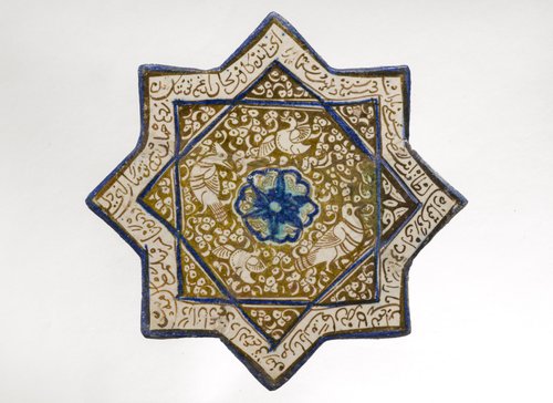 https://id.smb.museum/digital-asset/5158941 (Museum für Islamische Kunst, Staatliche Museen zu Berlin CC BY-NC-SA)