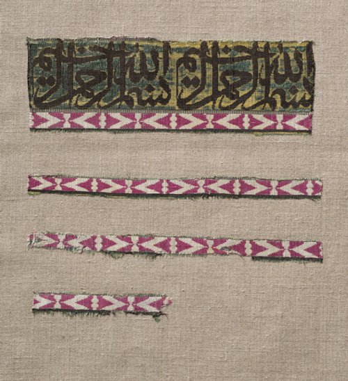 https://id.smb.museum/digital-asset/5418437 (Museum für Islamische Kunst, Staatliche Museen zu Berlin CC BY-NC-SA)