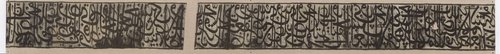https://id.smb.museum/digital-asset/5418126 (Museum für Islamische Kunst, Staatliche Museen zu Berlin CC BY-NC-SA)
