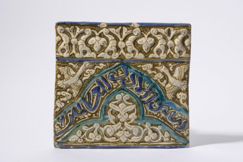 https://id.smb.museum/digital-asset/5158954 (Museum für Islamische Kunst, Staatliche Museen zu Berlin CC BY-NC-SA)
