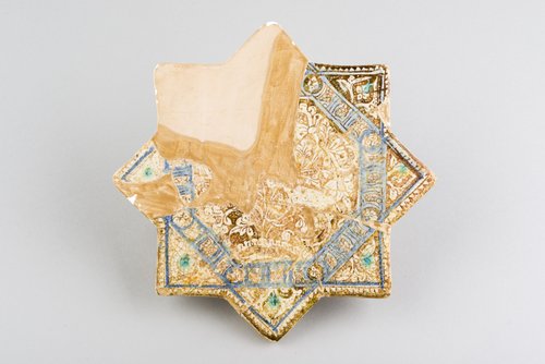https://id.smb.museum/digital-asset/5192559 (Museum für Islamische Kunst, Staatliche Museen zu Berlin CC BY-NC-SA)